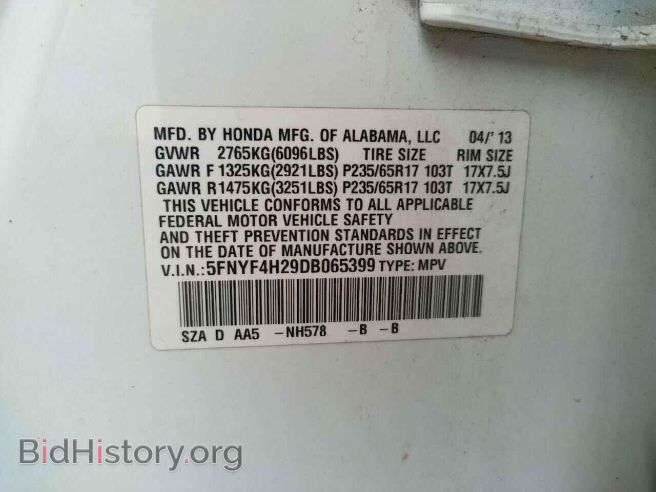 2013 HONDA PILOT - VIN: 5FNYF4H29DB065399 - Фото 10