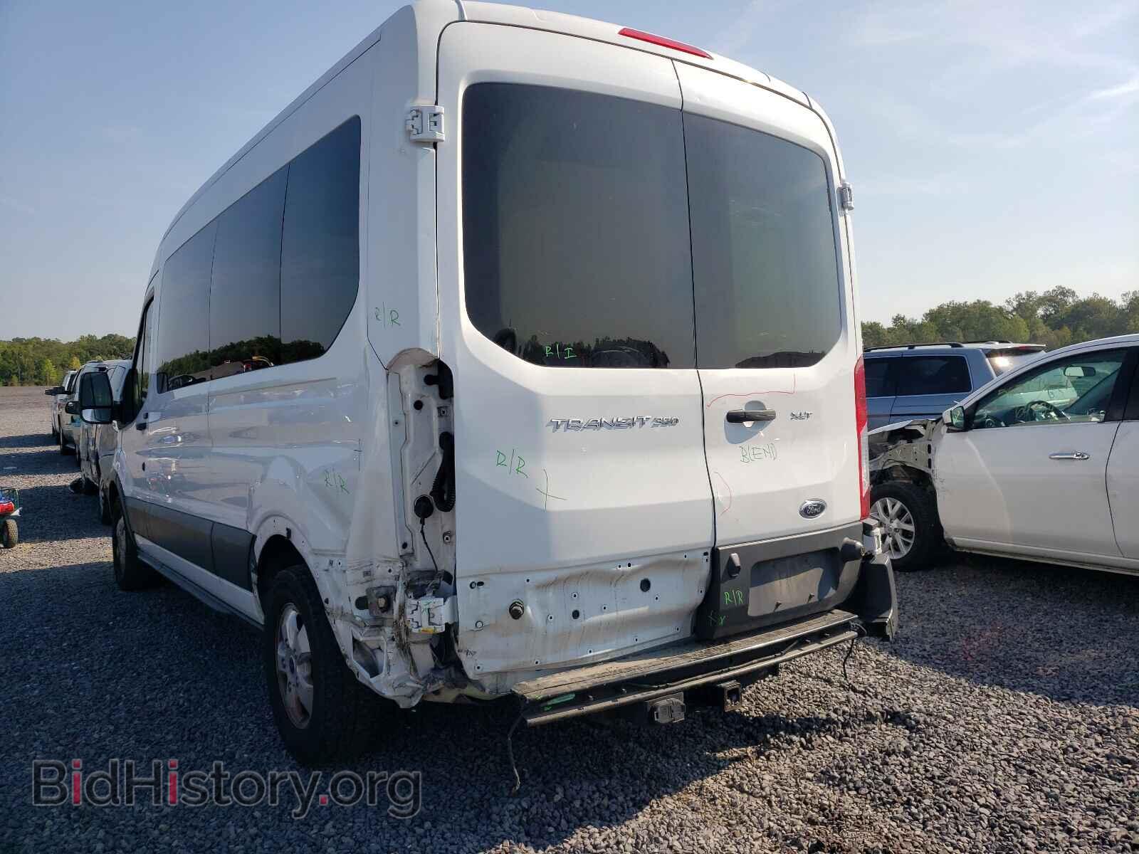 2017 FORD TRANSIT CO - VIN: 1FBAX2CM5HKA61794 - Фото 9