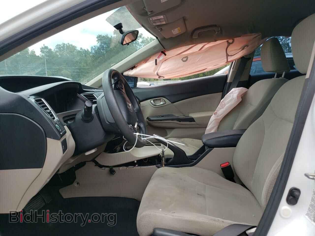 2013 HONDA CIVIC - VIN: 19XFB2F52DE077615 - Фото 5