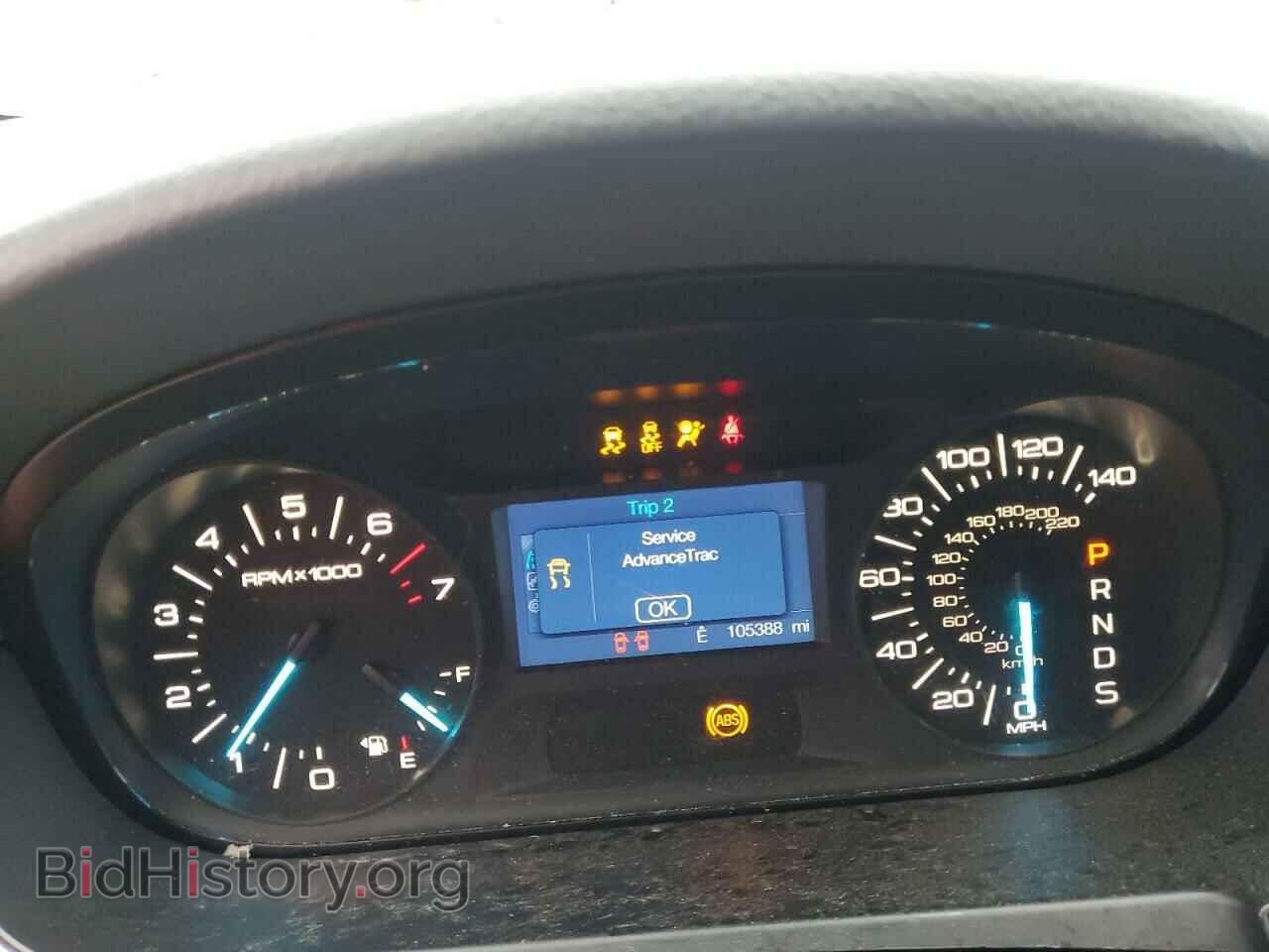 2014 FORD EDGE - VIN: 2FMDK3JC2EBA90422 - Photo 9