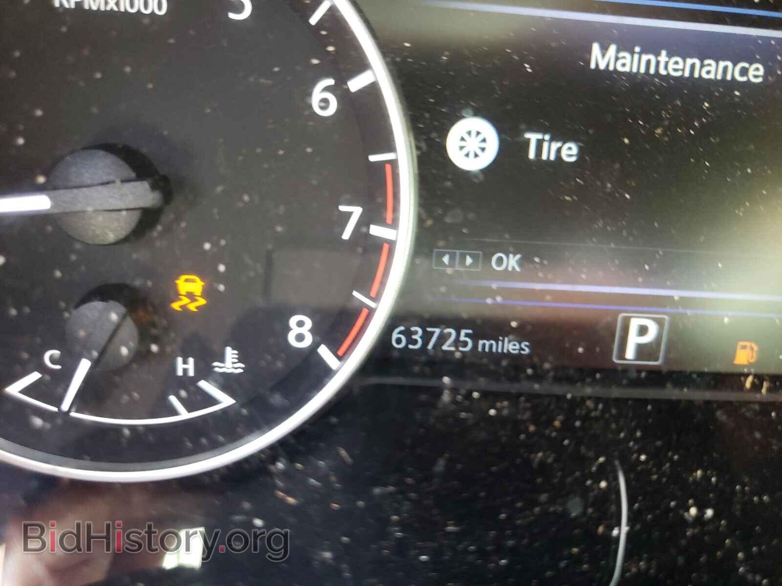 2017 NISSAN MAXIMA - VIN: 1N4AA6AP6HC439607 - Фото 8
