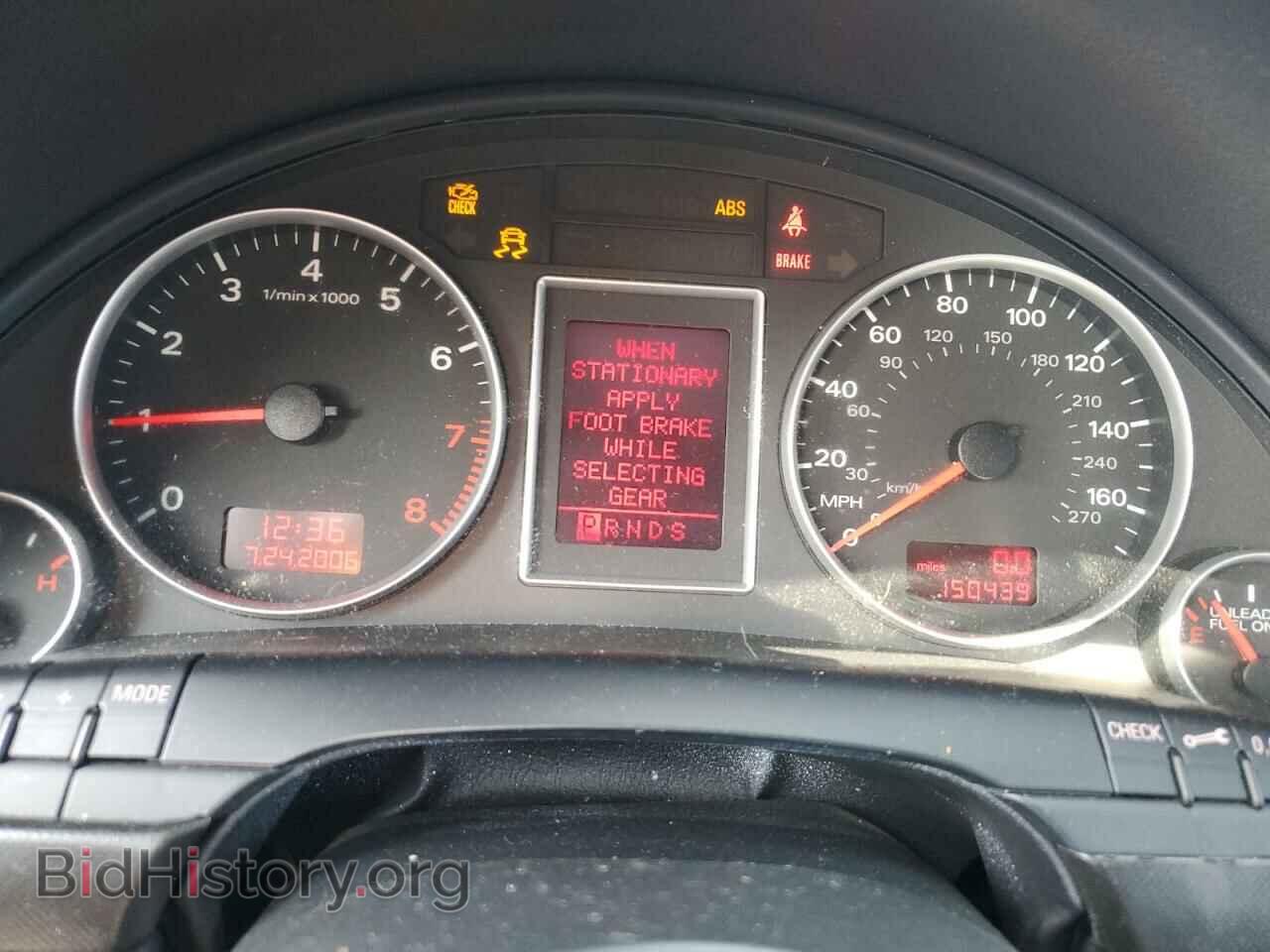 2007 AUDI A4 - VIN: WAUAF78E57A236057 - Photo 9