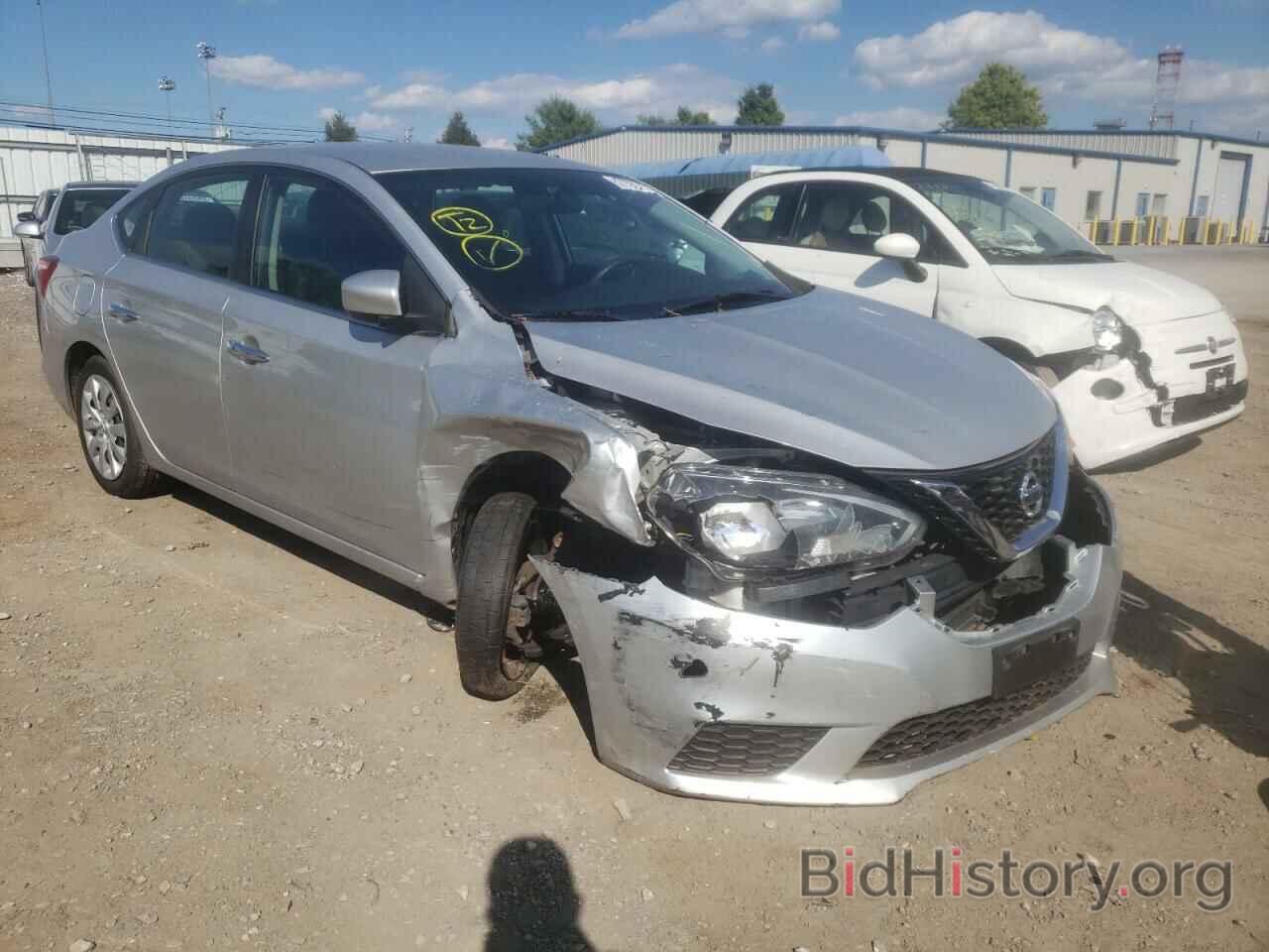 Фотография 3N1AB7AP2HY272668 - NISSAN SENTRA 2017