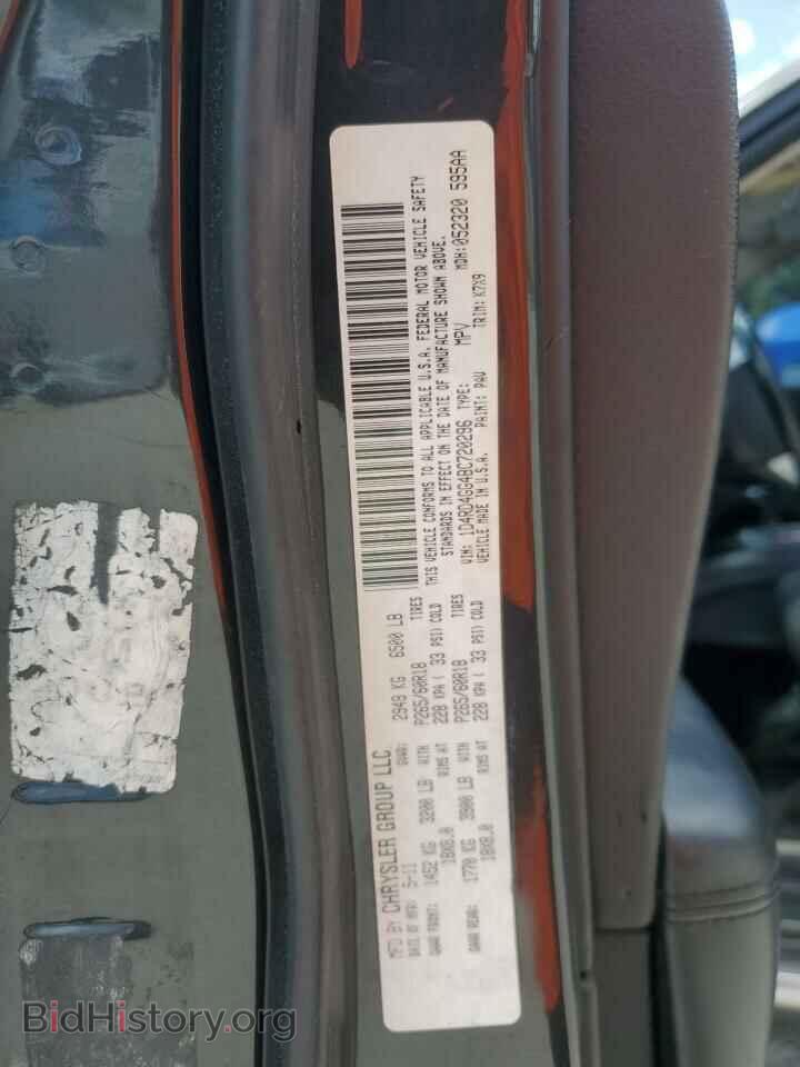 2011 DODGE DURANGO - VIN: 1D4RD4GG4BC720296 - Photo 13