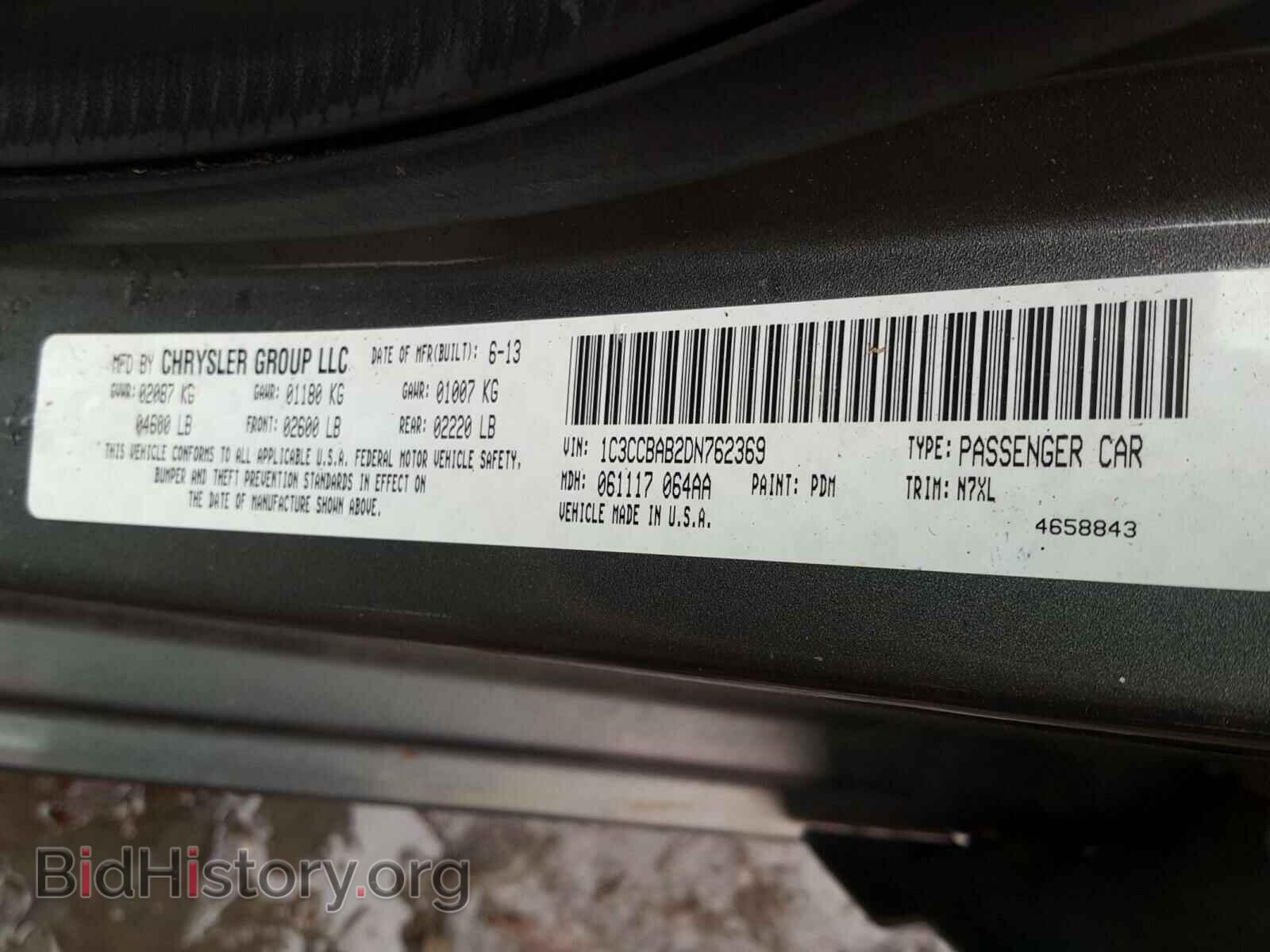 2013 CHRYSLER 200 - VIN: 1C3CCBAB2DN762369 - Фото 10
