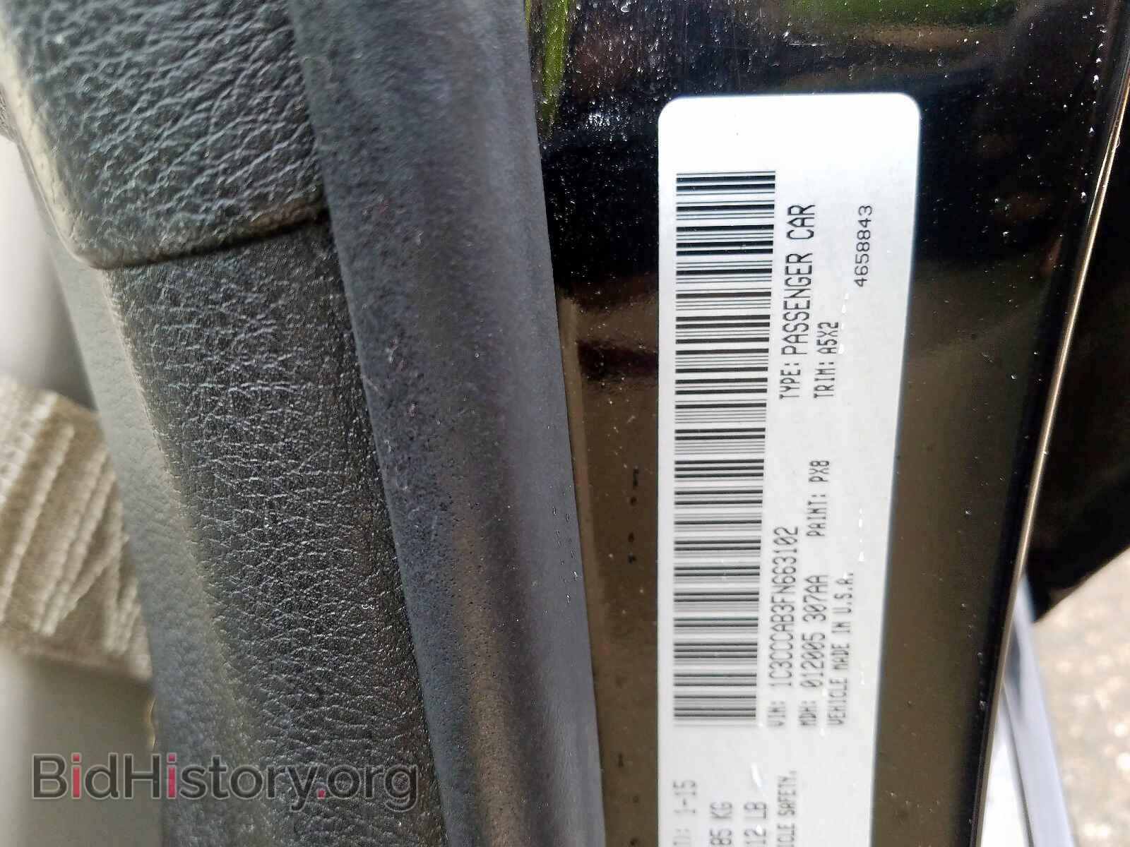 2015 CHRYSLER 200 - VIN: 1C3CCCAB3FN663102 - Photo 10