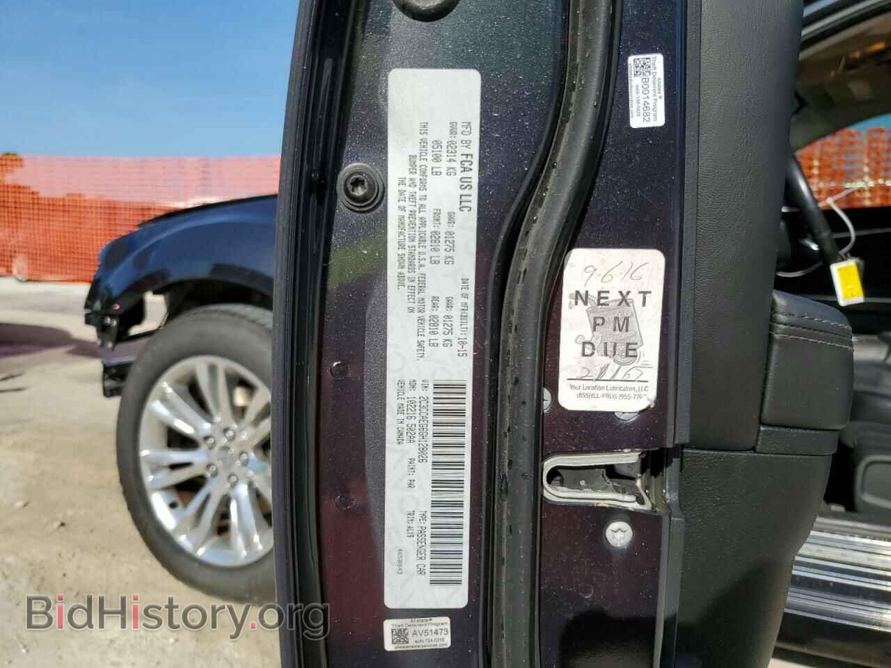 2016 CHRYSLER 300 - VIN: 2C3CCAEG6GH128026 - Фото 13