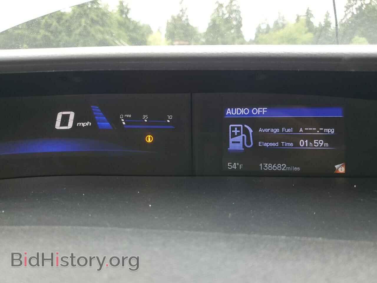 2014 HONDA CIVIC - VIN: 19XFB2F54EE233655 - Photo 9