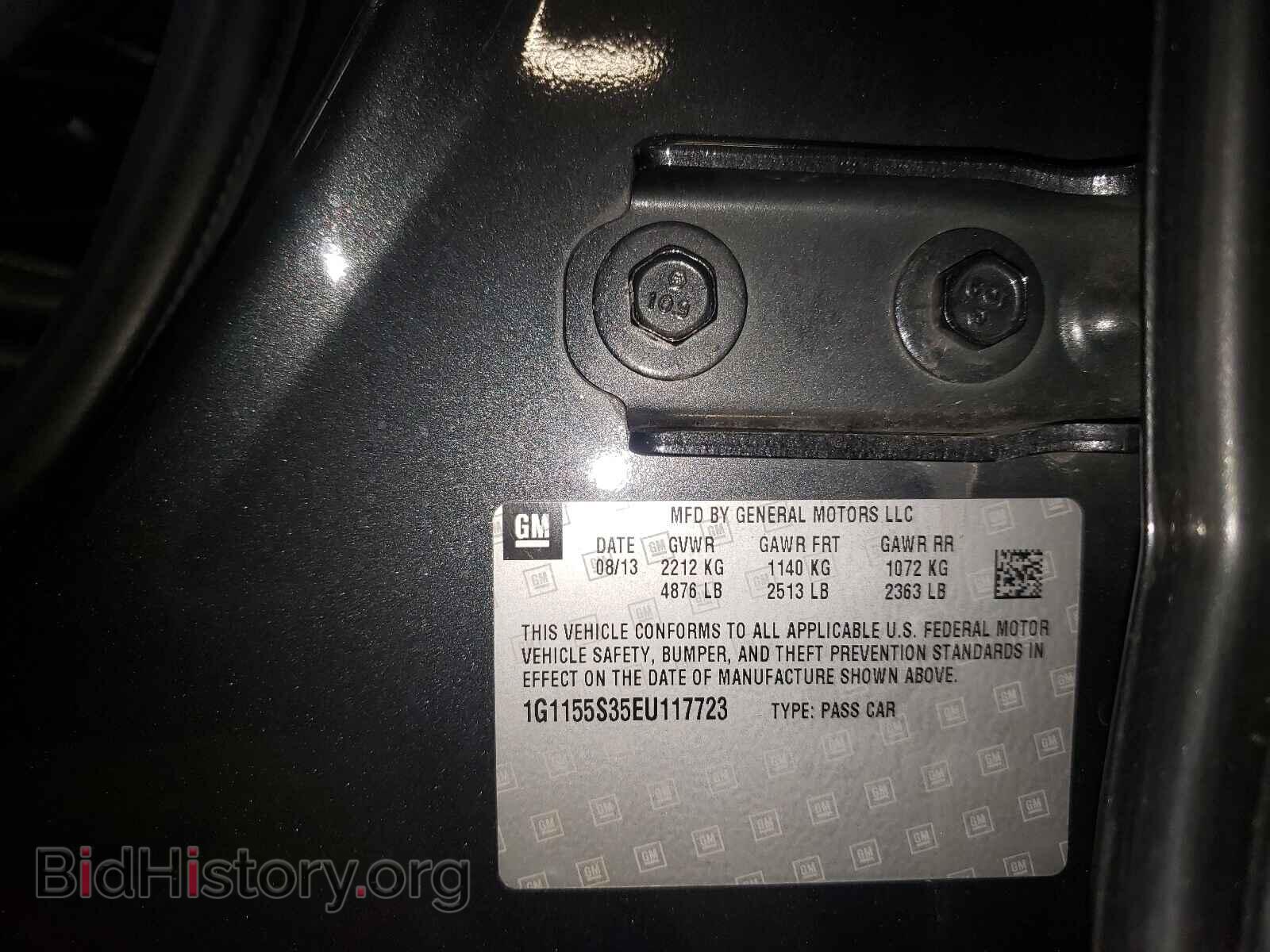 2014 CHEVROLET IMPALA - VIN: 1G1155S35EU117723 - Фото 10