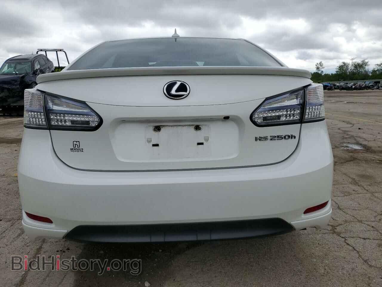 2011 LEXUS HS - VIN: JTHBB1BA0B2046268 - Photo 6