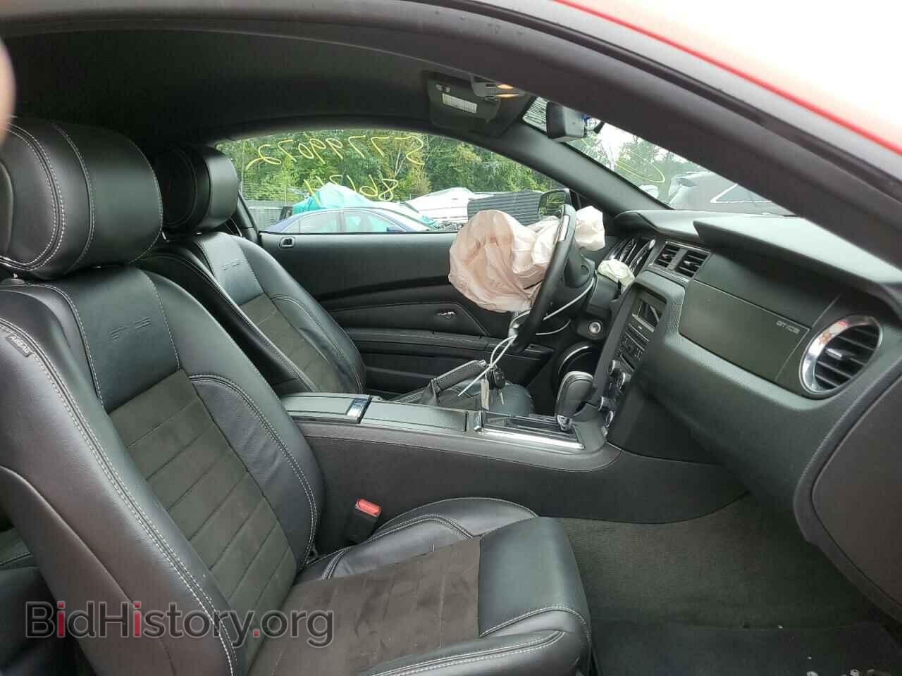 2014 FORD MUSTANG - VIN: 1ZVBP8CF9E5284268 - Фото 5