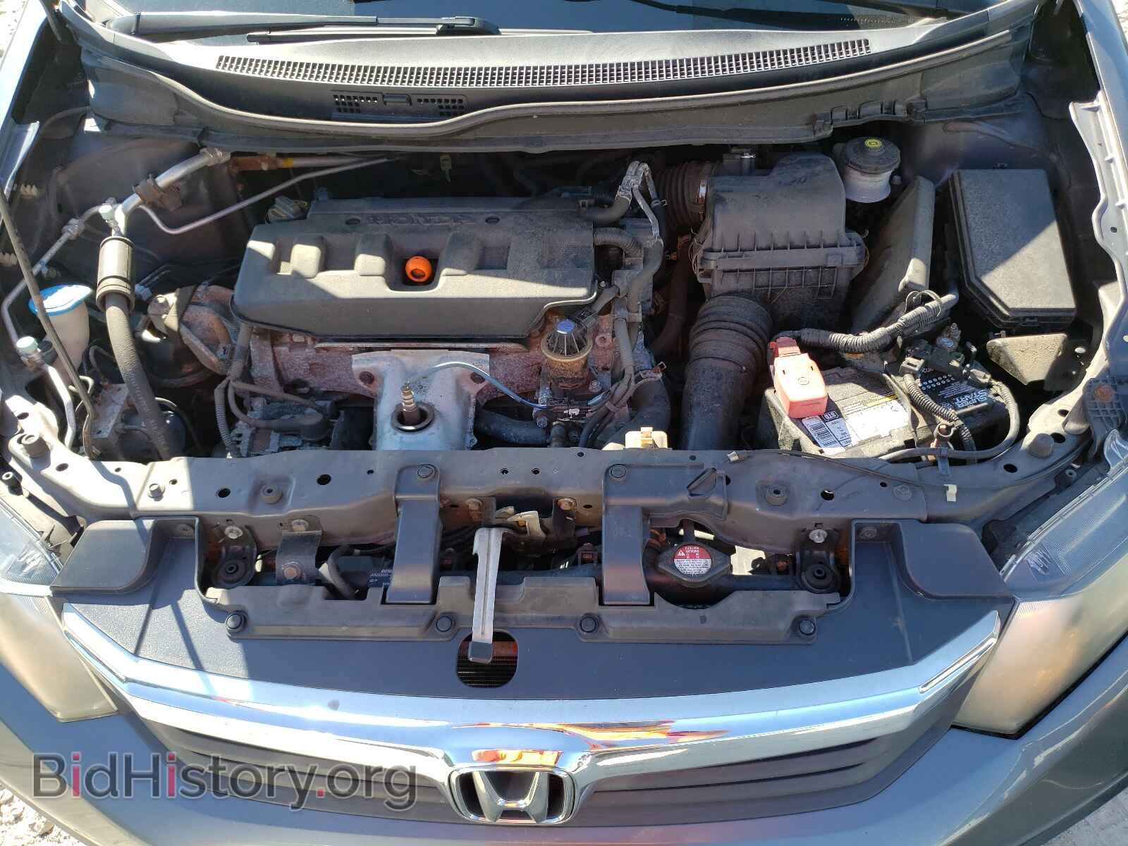 2012 HONDA CIVIC - VIN: 2HGFB2F84CH550946 - Фото 7