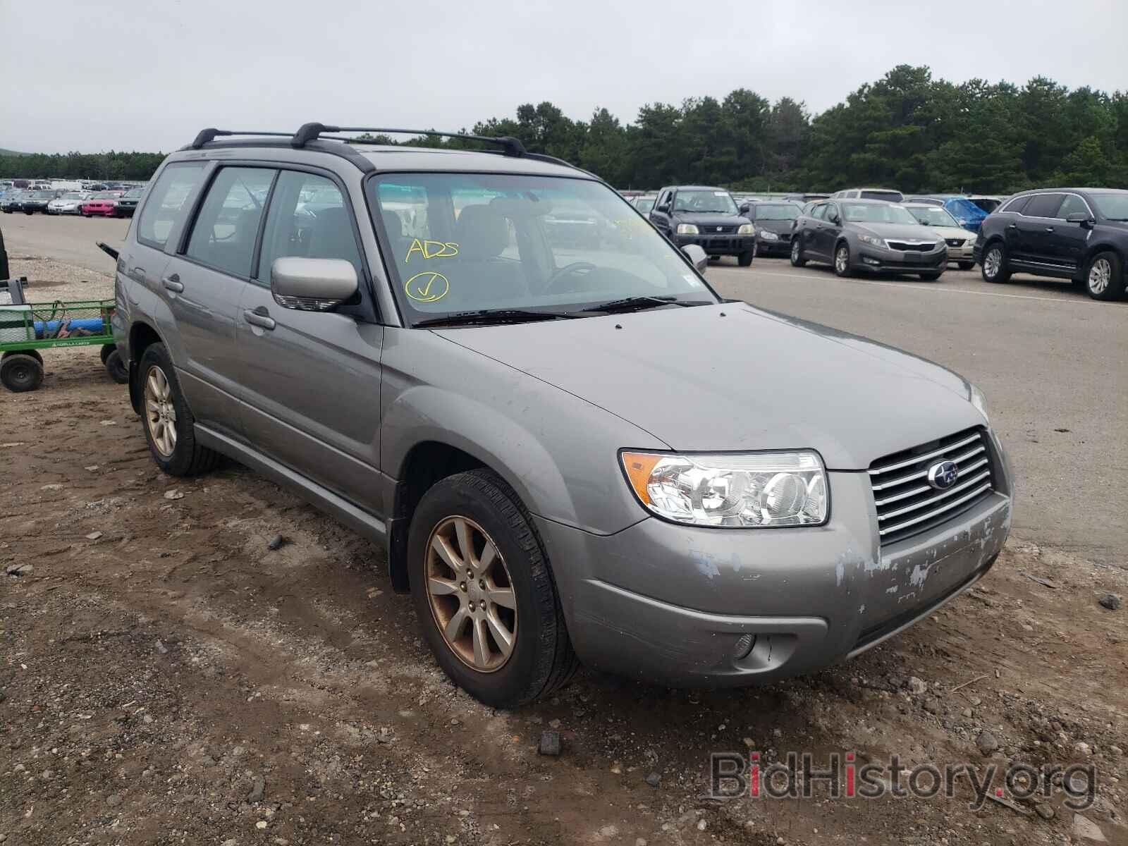 Photo JF1SG65616H726065 - SUBARU FORESTER 2006