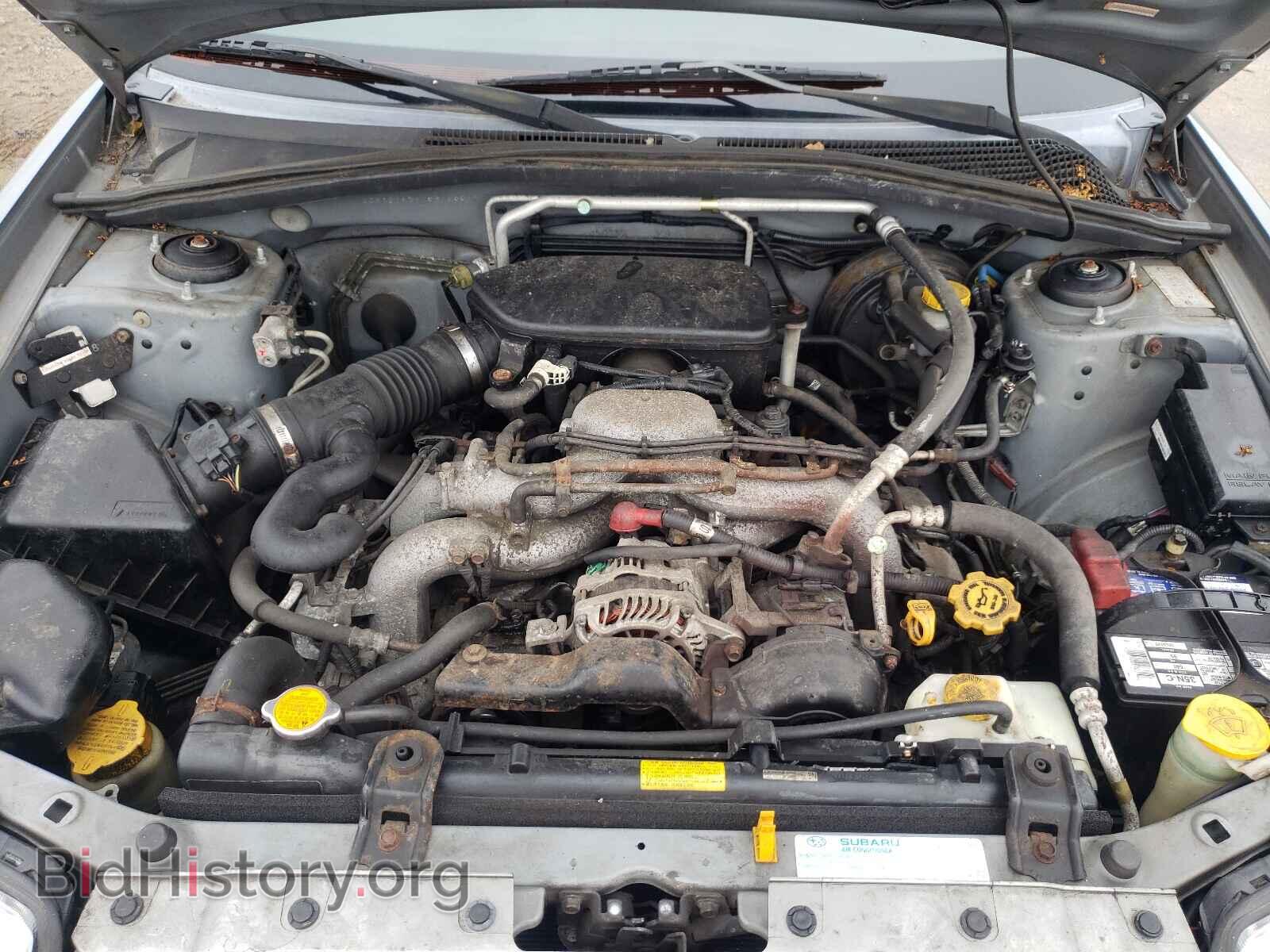 2006 SUBARU FORESTER - VIN: JF1SG65616H726065 - Фото 7