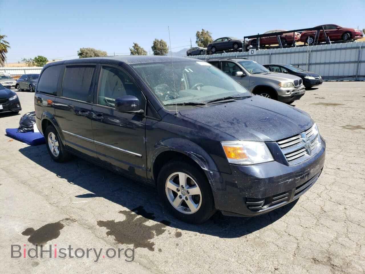 2008 DODGE CARAVAN - VIN: 1D8HN54P98B167144 - Фото 4