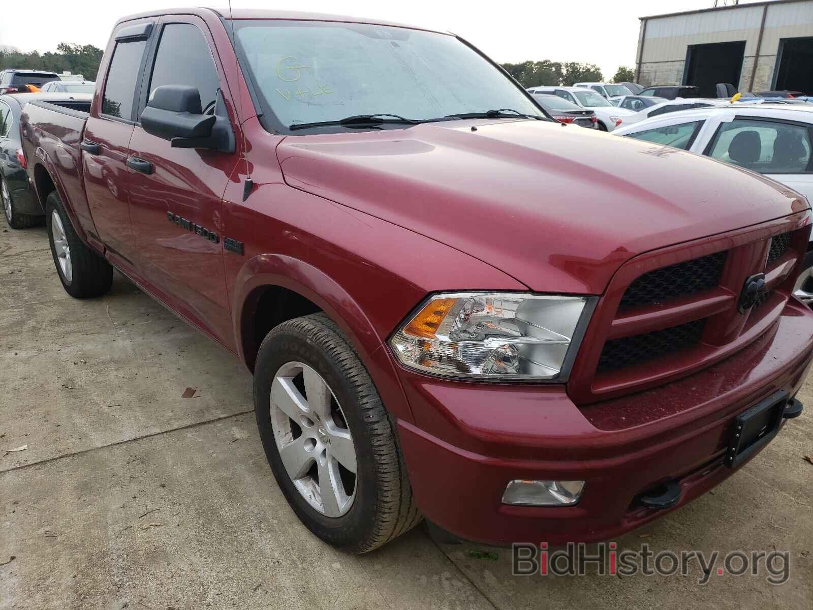 Фотография 1D7RV1GT8BS576379 - DODGE RAM 1500 2011