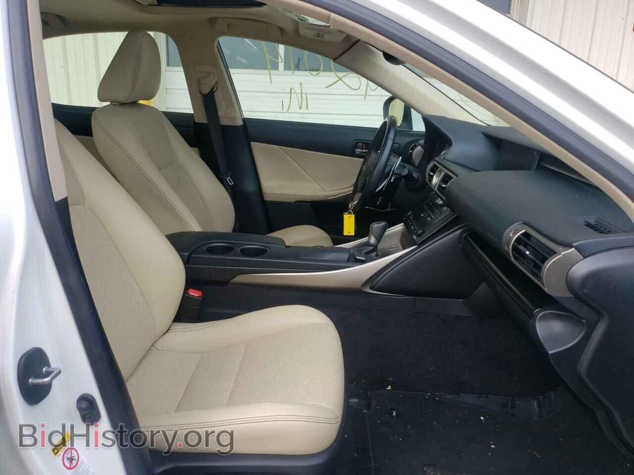 2014 LEXUS IS - VIN: JTHCF1D28E5005064 - Фото 5