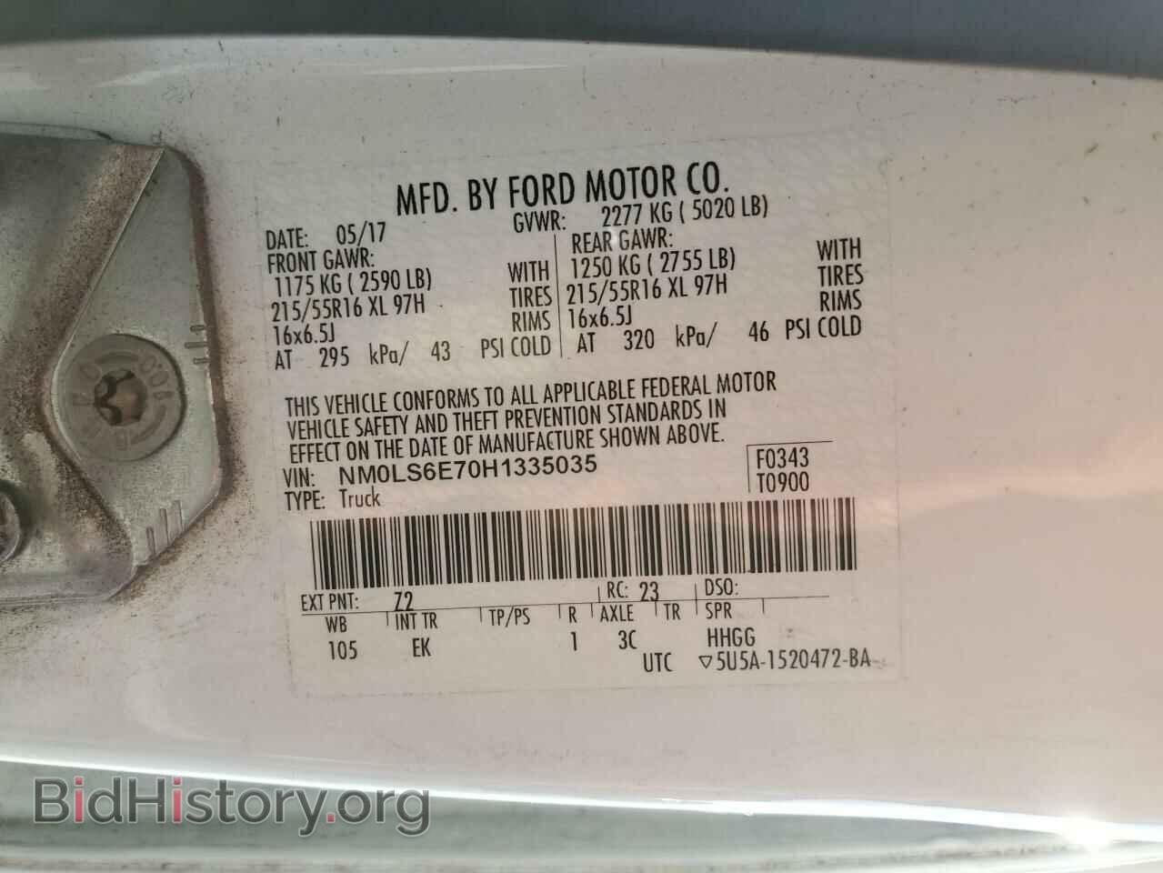 2017 FORD TRANSIT - VIN: NM0LS6E70H1335035 - Фото 10