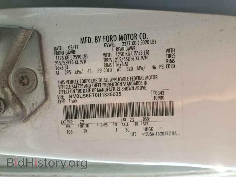 2017 Ford TRANSIT (VIN NM0LS6E70H1335035) — photo 10 of 10