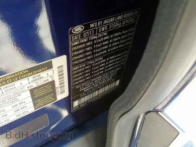 2014 LAND ROVER RANGE ROVE - VIN: SALGV2EFXEA131133 - Photo 10