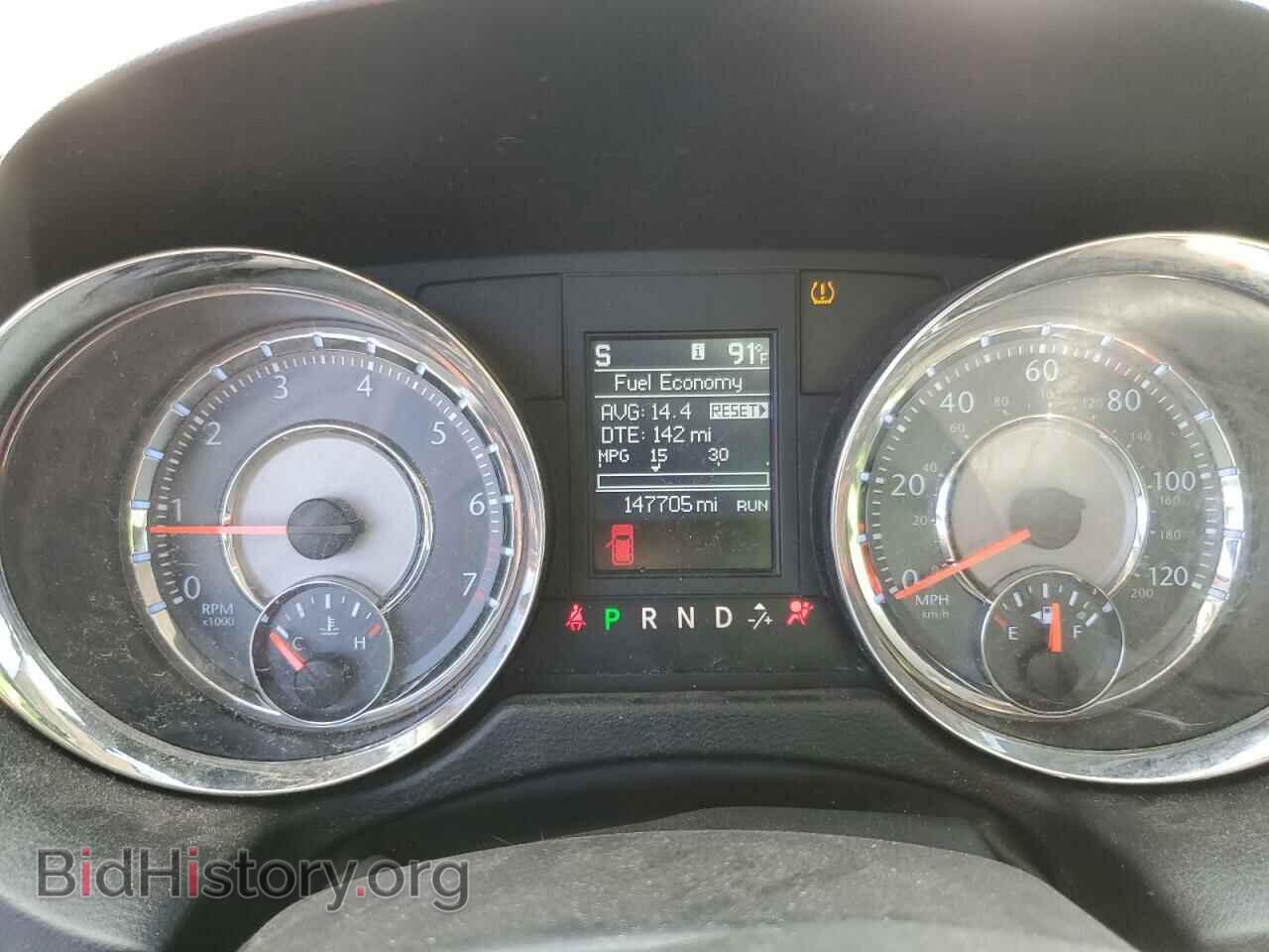 2012 CHRYSLER MINIVAN - VIN: 2C4RC1BG9CR376382 - Фото 8