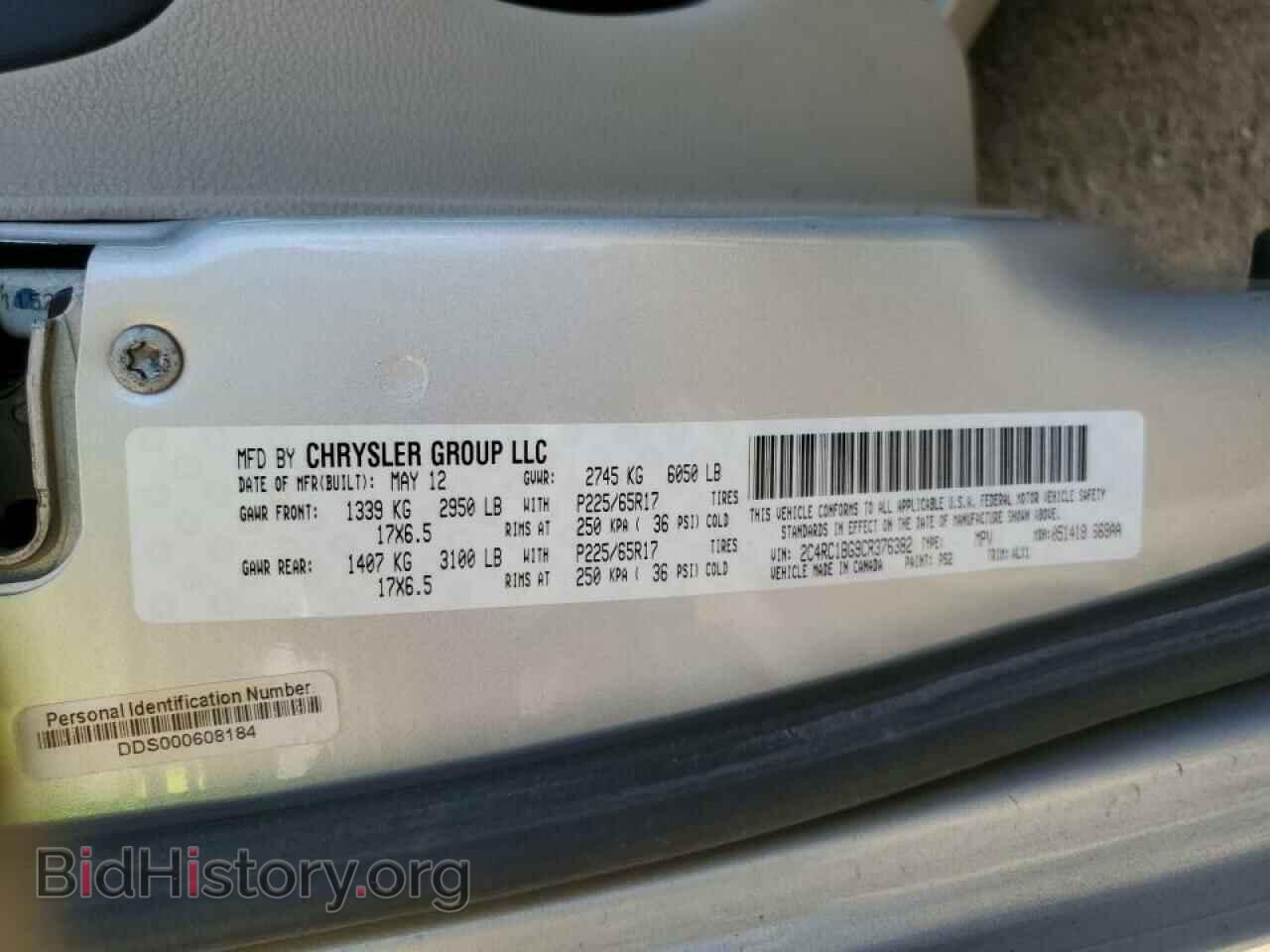 2012 CHRYSLER MINIVAN - VIN: 2C4RC1BG9CR376382 - Фото 10