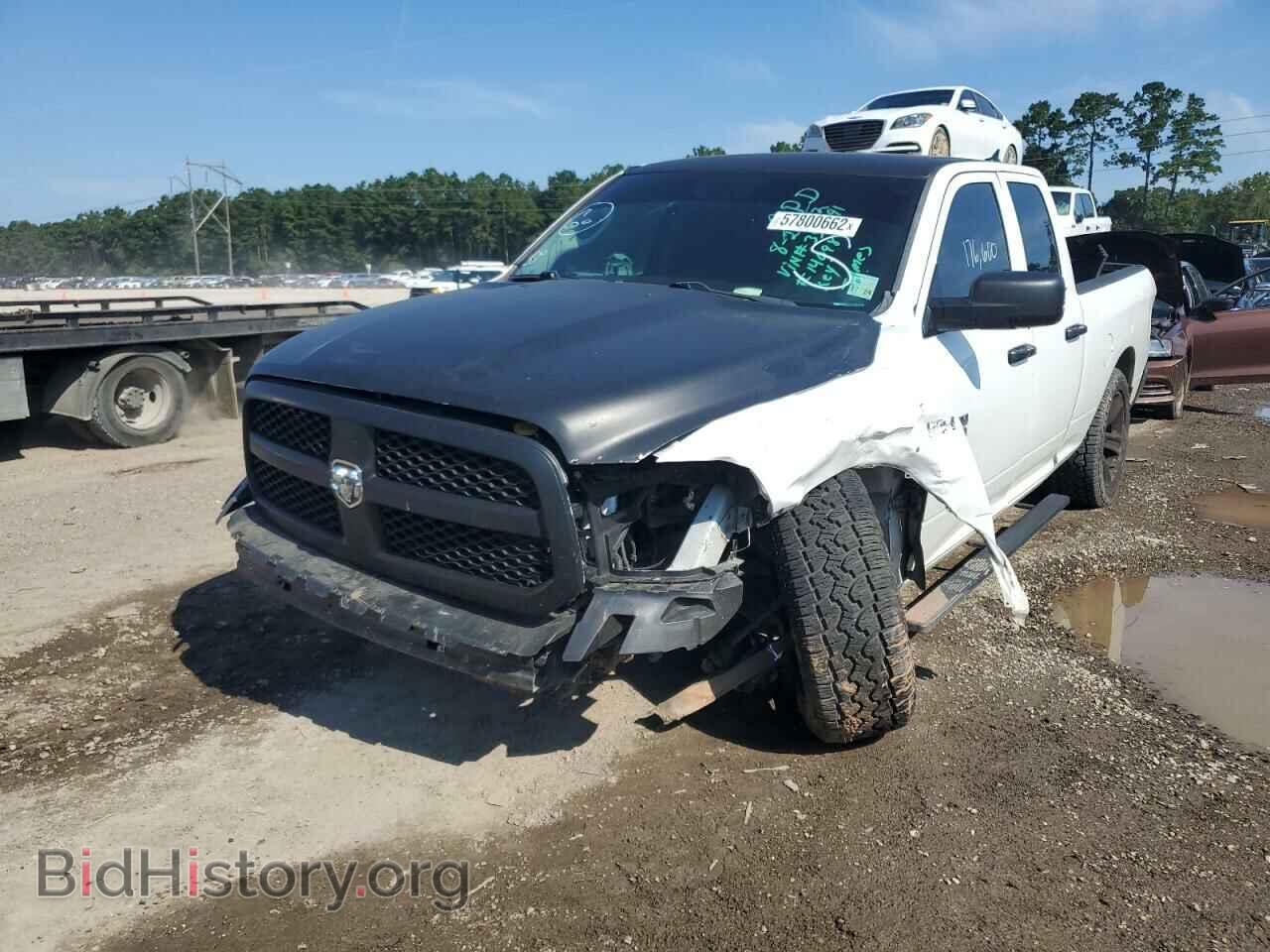 2014 RAM 1500 - VIN: 1C6RR6HT8ES358691 - Фото 2