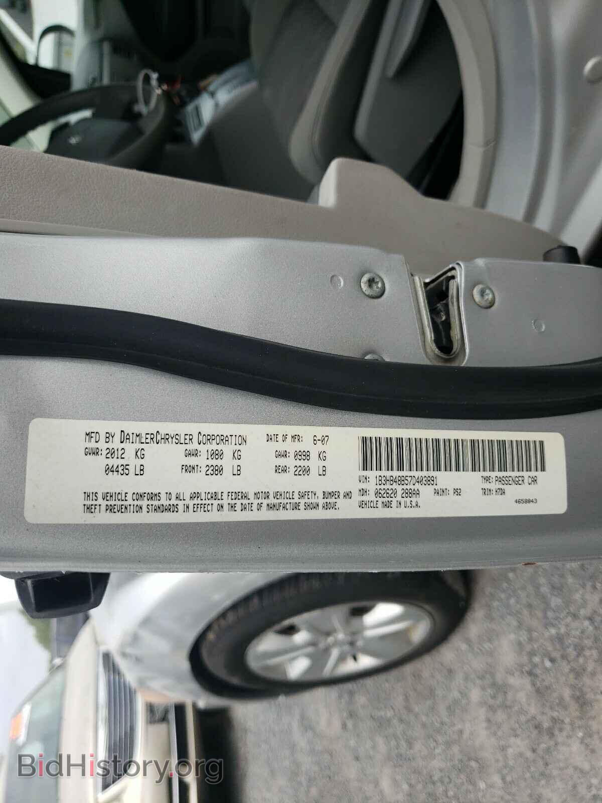 2007 DODGE CALIBER - VIN: 1B3HB48B57D403891 - Фото 10