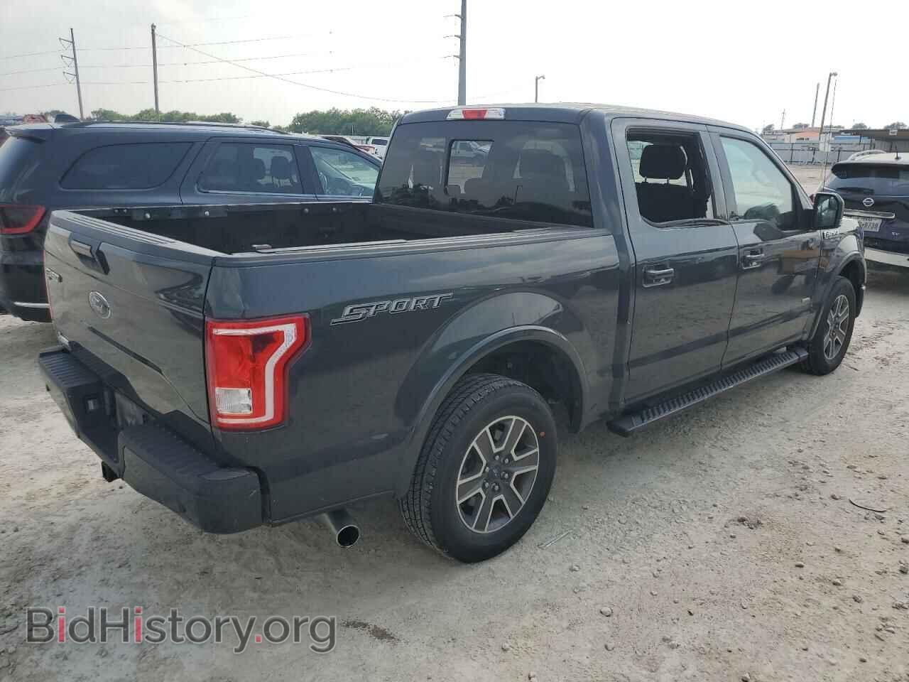 2017 FORD F-150 - VIN: 1FTEW1CP6HKD07563 - Фото 3