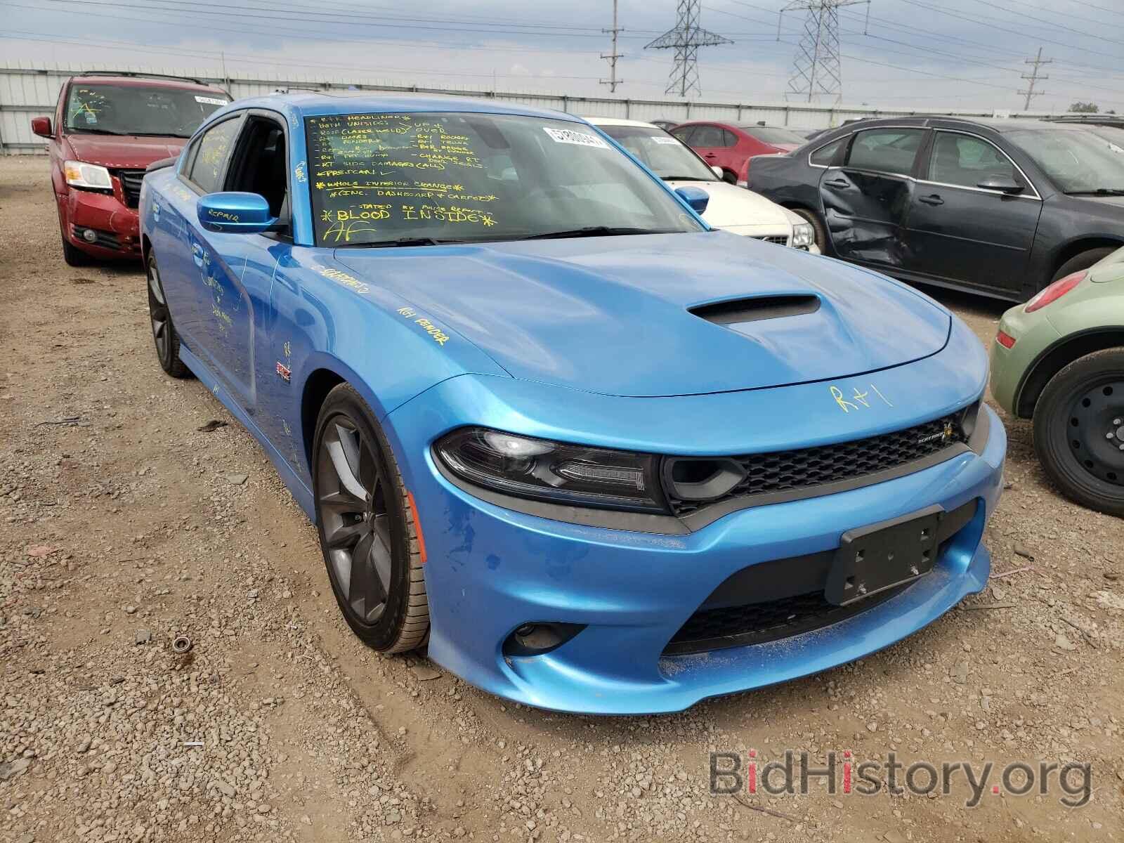 Photo 2C3CDXGJ7KH553871 - DODGE CHARGER 2019