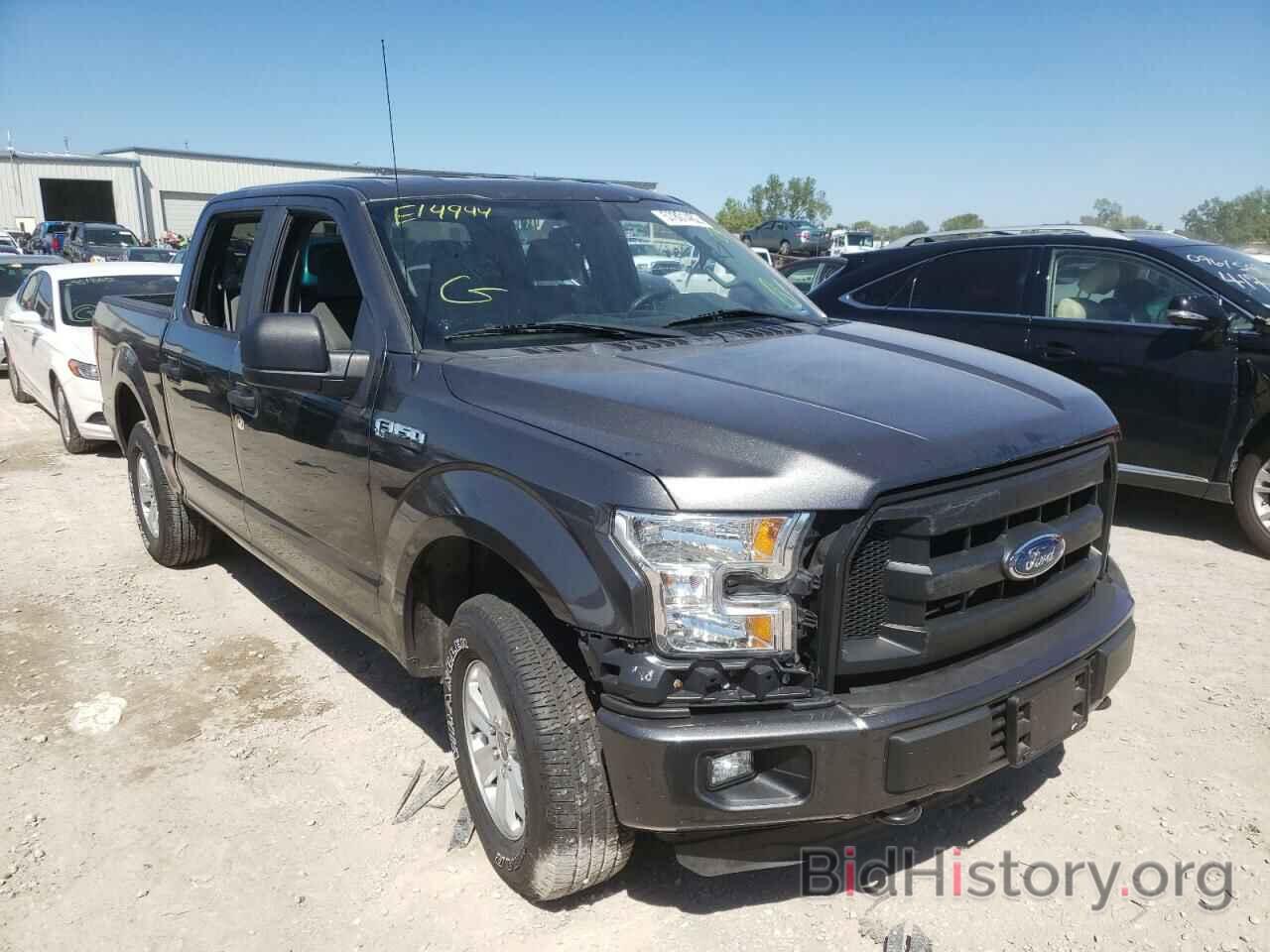 Photo 1FTEW1E88HKE14944 - FORD F-150 2017