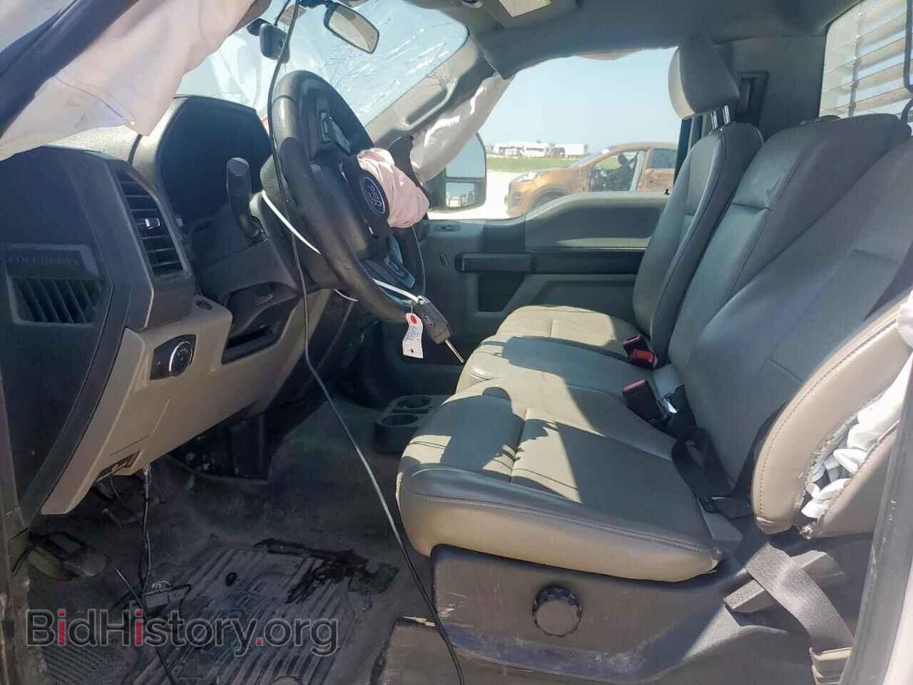 2020 FORD F250 - VIN: 1FTBF2A60LED95651 - Фото 7