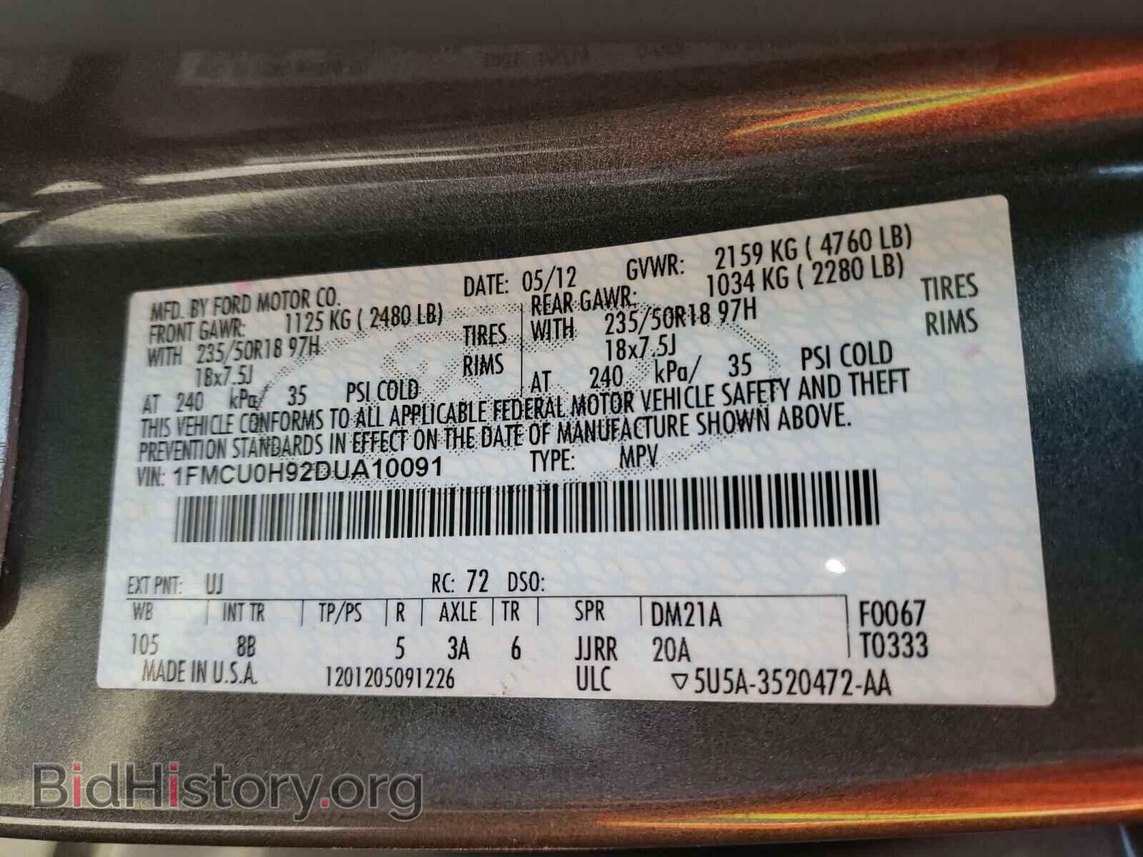2013 FORD ESCAPE - VIN: 1FMCU0H92DUA10091 - Фото 10