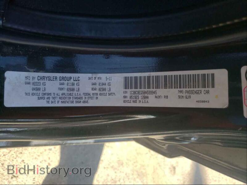2011 Chrysler 200 (VIN 1C3BC8EG5BN599945) — photo 10 of 10