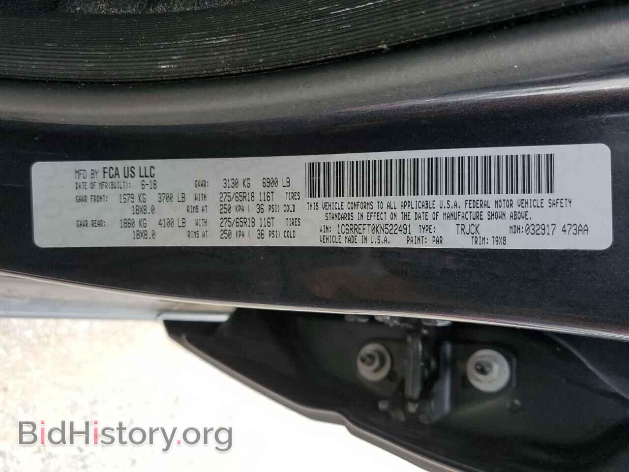 2019 RAM 1500 - VIN: 1C6RREFT0KN522491 - Фото 10