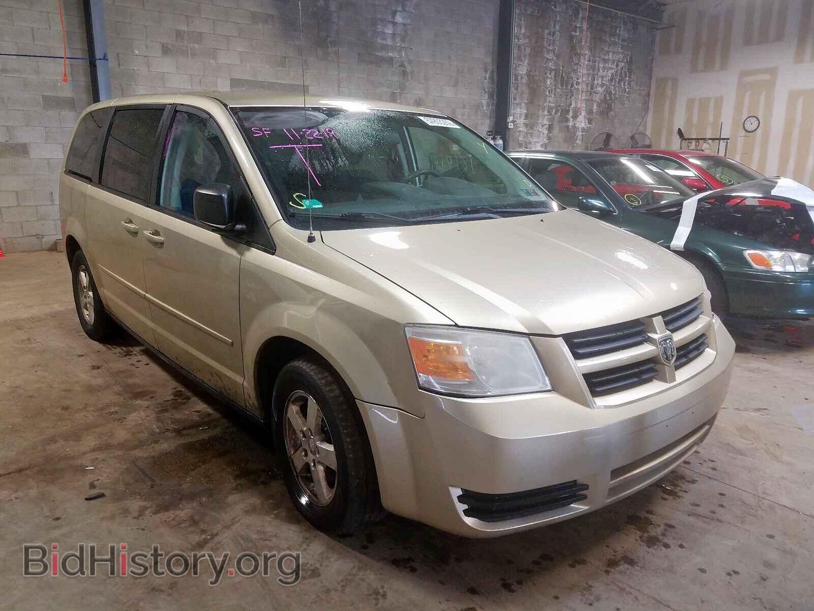 Photo 2D4RN4DE2AR185572 - DODGE GRAND CARA 2010