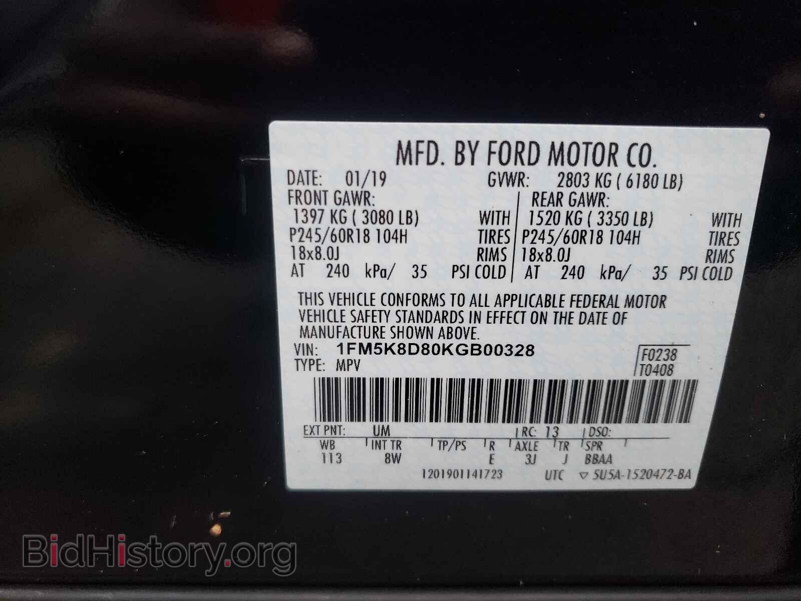 2019 FORD EXPLORER - VIN: 1FM5K8D80KGB00328 - Фото 10