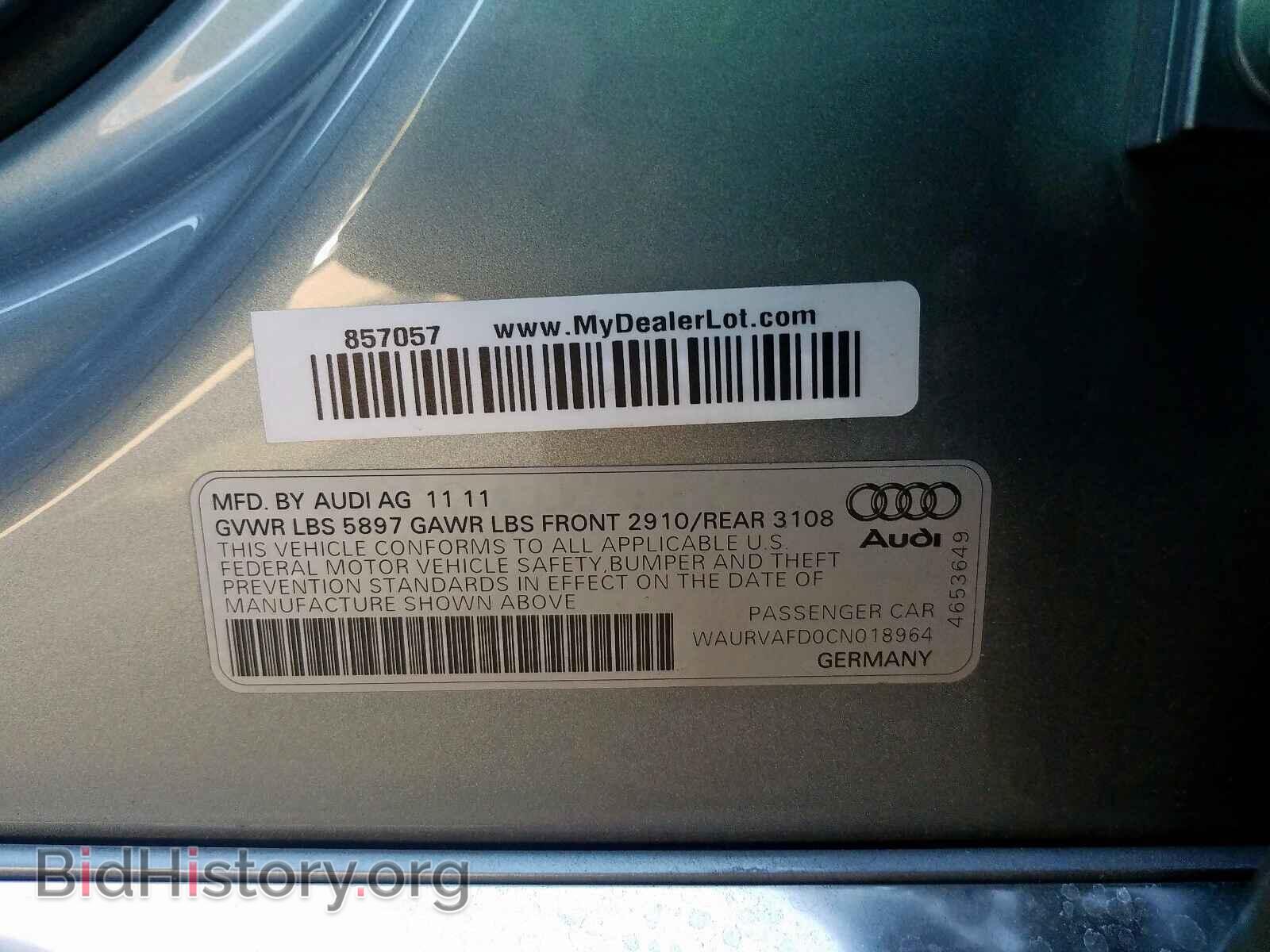 2012 AUDI A8 - VIN: WAURVAFD0CN018964 - Фото 10