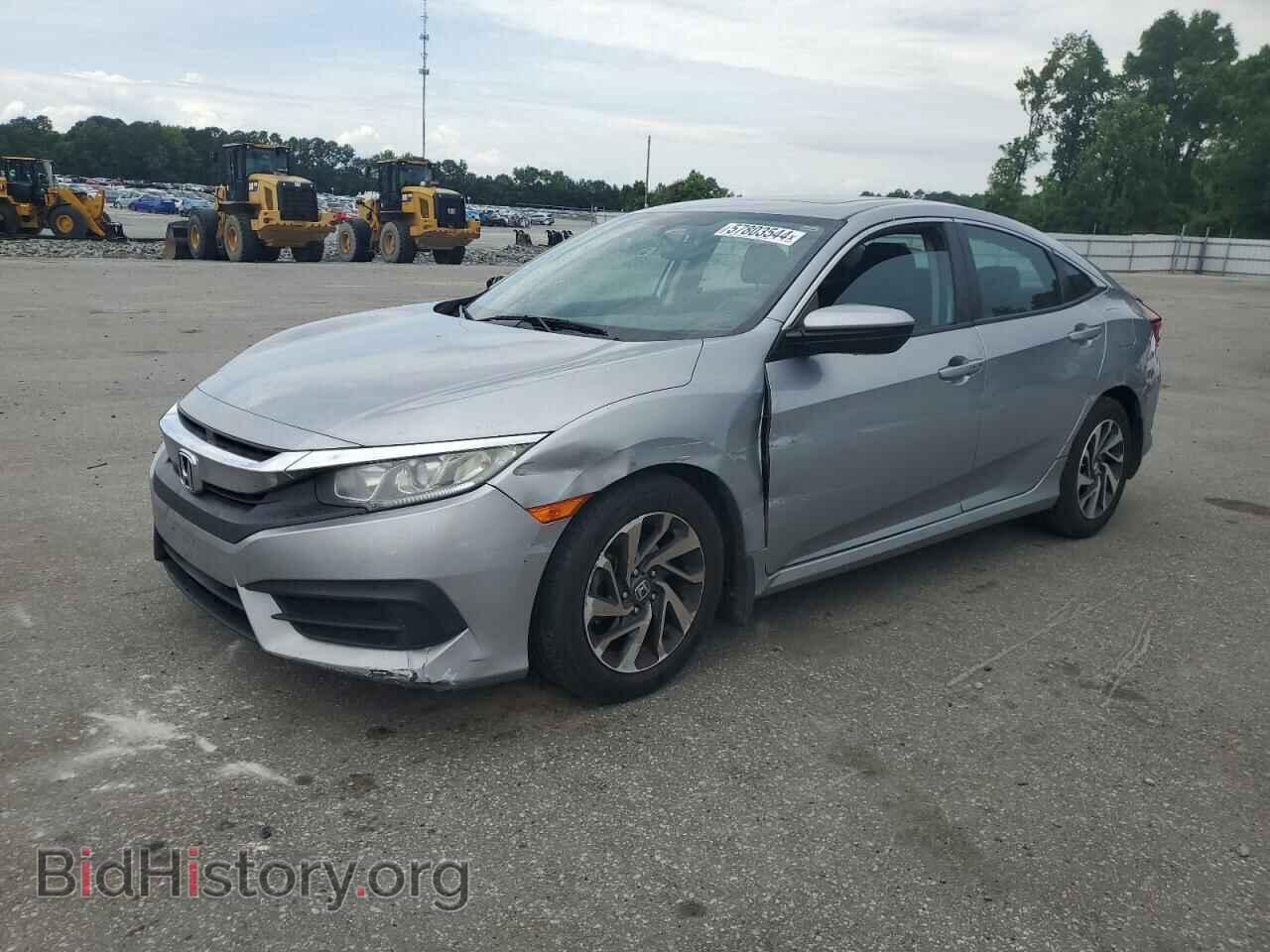 Фотография 19XFC2F74HE066815 - HONDA CIVIC 2017