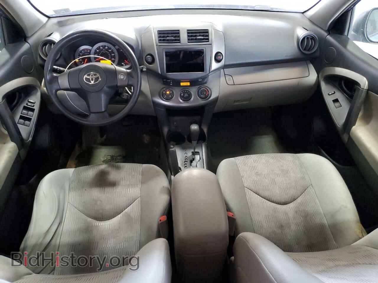 2011 TOYOTA RAV4 - VIN: 2T3BF4DV7BW084871 - Фото 8