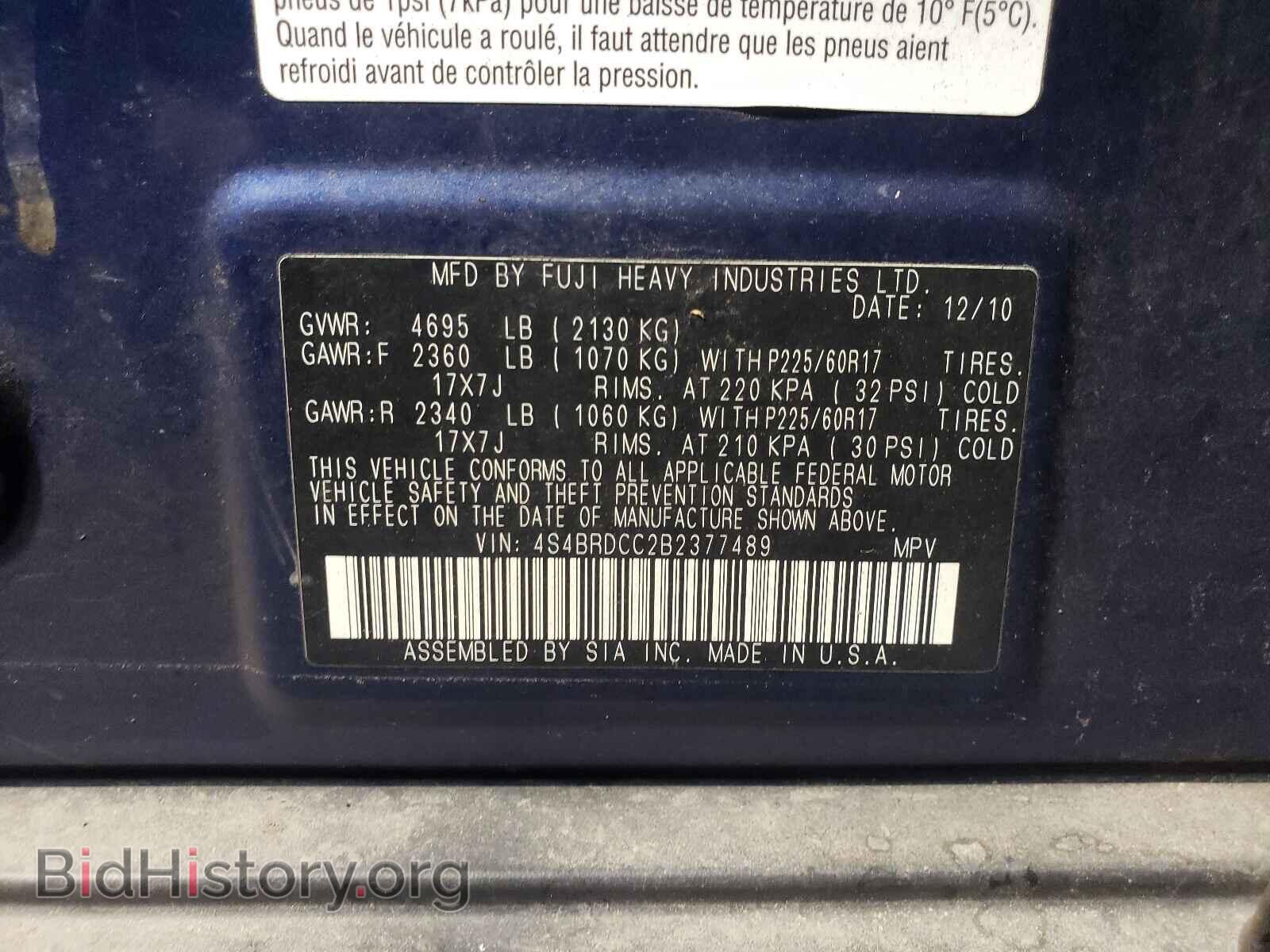 2011 SUBARU OUTBACK - VIN: 4S4BRDCC2B2377489 - Photo 10