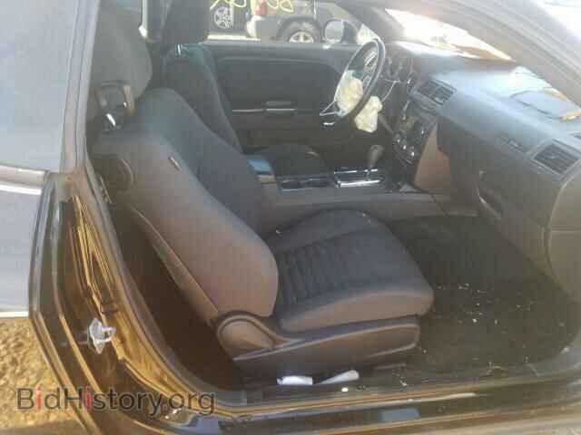 2012 DODGE CHALLENGER - VIN: 2C3CDYAG3CH158039 - Photo 5