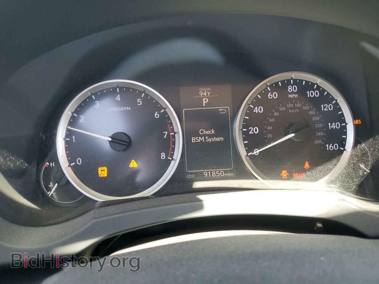 2014 LEXUS IS - VIN: JTHBF1D20E5037535 - Photo 9