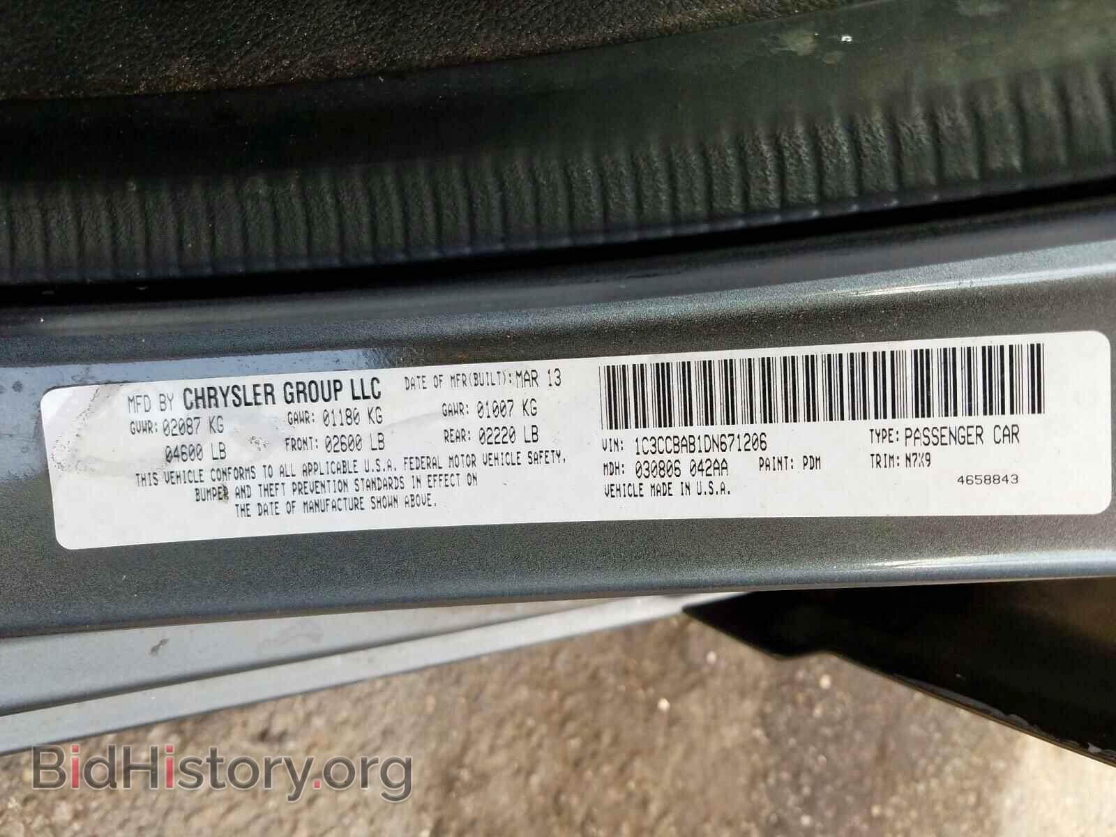 2013 CHRYSLER 200 - VIN: 1C3CCBAB1DN671206 - Фото 10