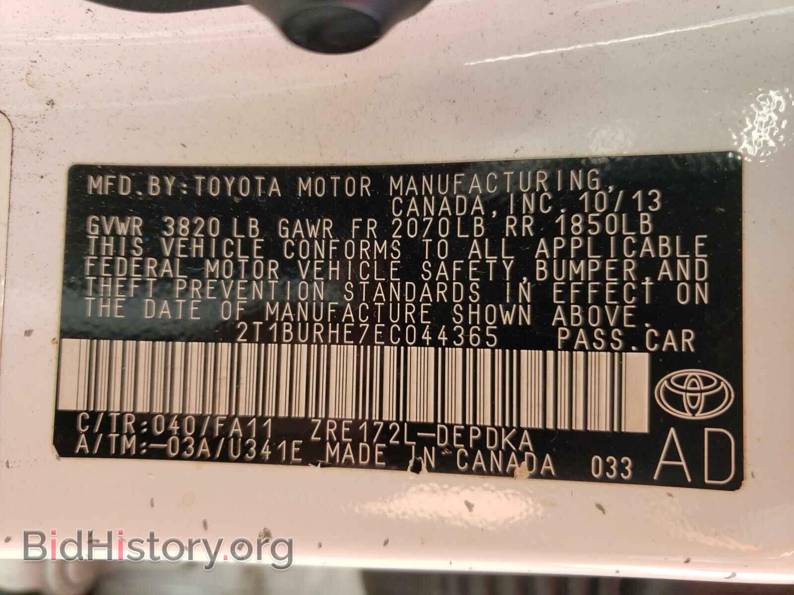 2014 TOYOTA COROLLA - VIN: 2T1BURHE7EC044365 - Фото 10