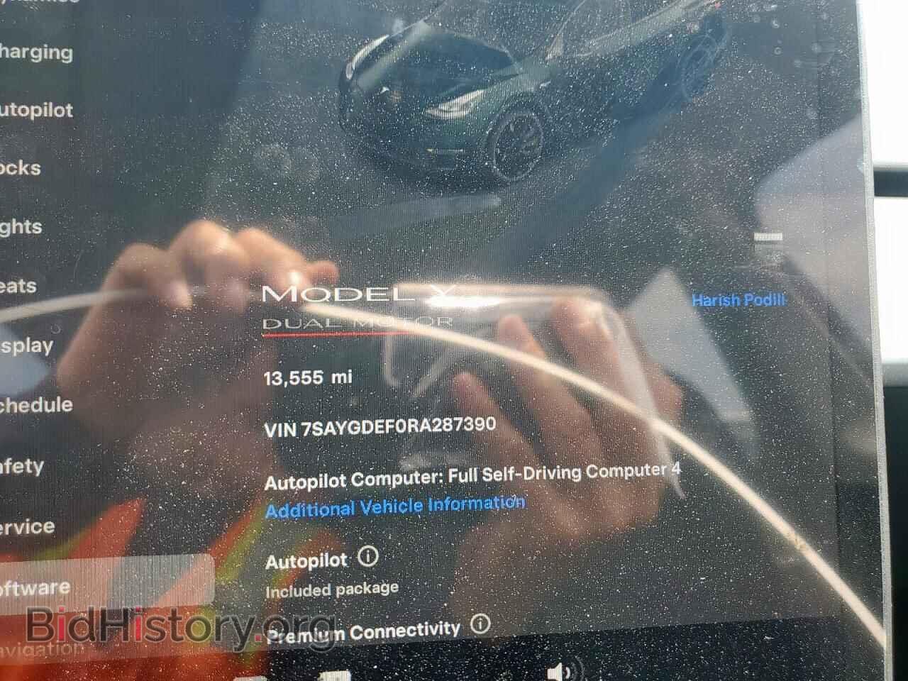 2024 TESLA MODEL Y - VIN: 7SAYGDEF0RA287390 - Фото 9