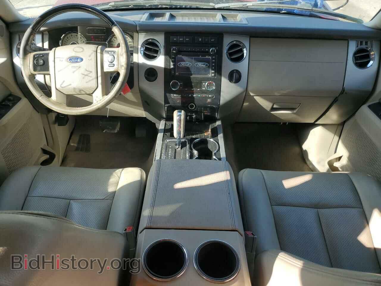 2014 FORD EXPEDITION - VIN: 1FMJU1K50EEF57150 - Фото 8