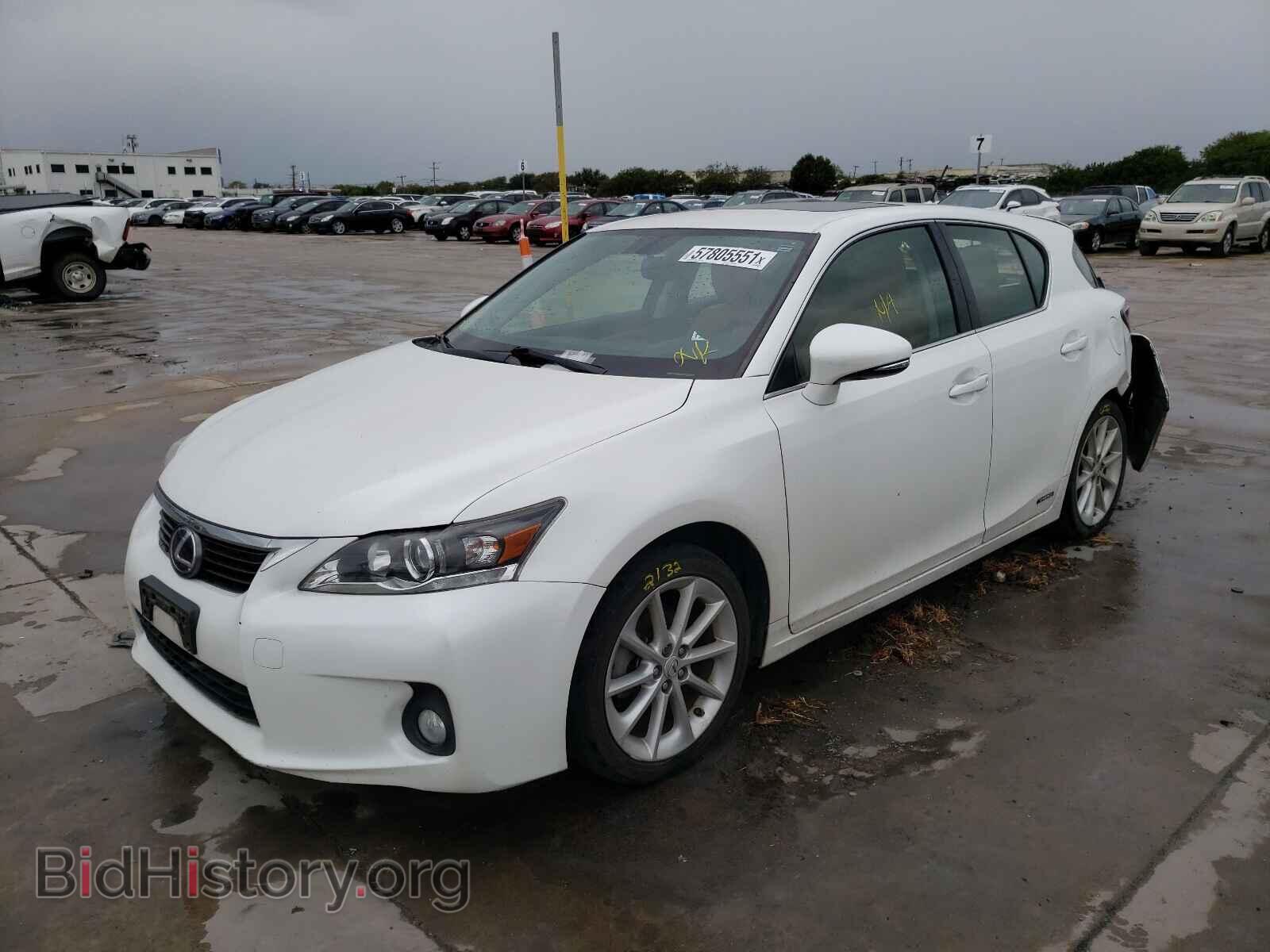 2013 LEXUS CT 200 - VIN: JTHKD5BH5D2154337 - Фото 2