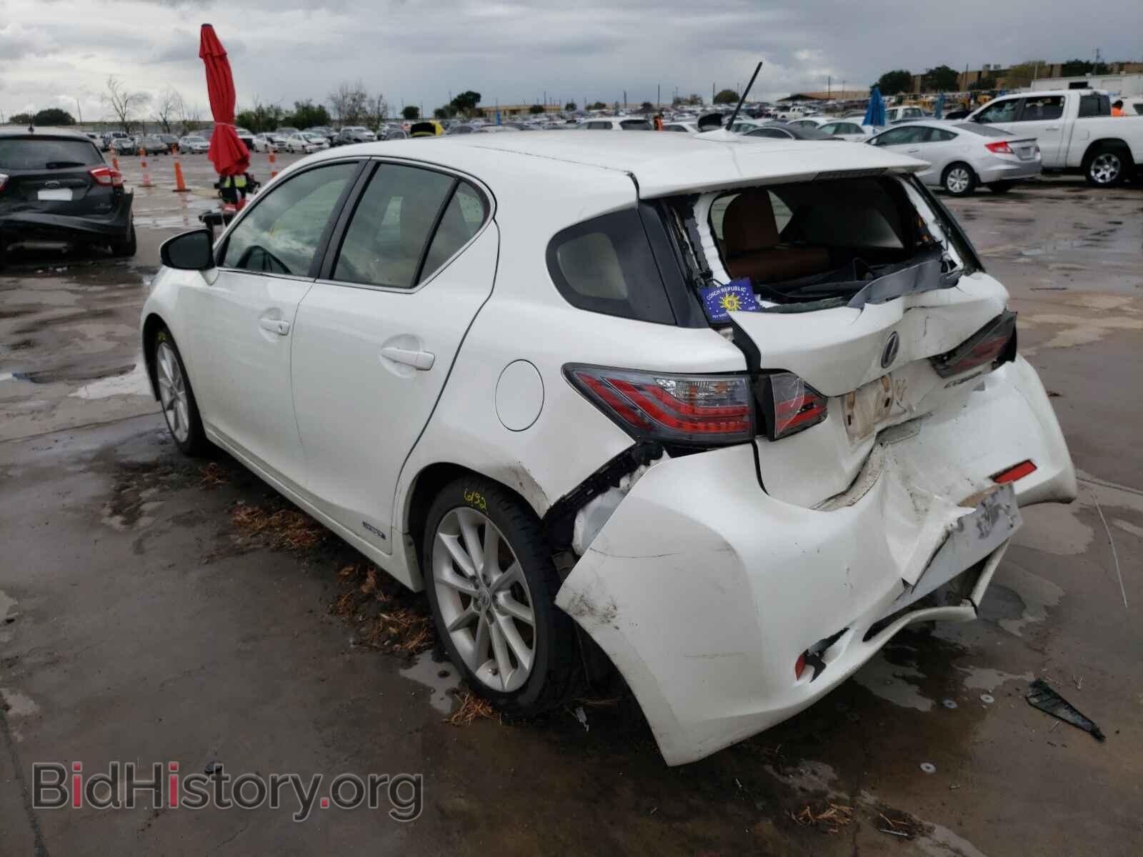 2013 LEXUS CT 200 - VIN: JTHKD5BH5D2154337 - Фото 3
