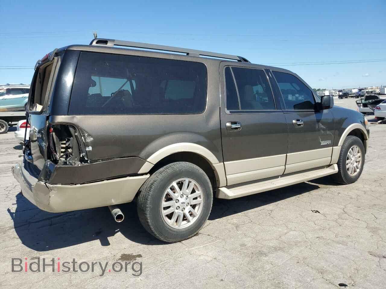 2008 FORD EXPEDITION - VIN: 1FMFK17598LA49232 - Фото 3